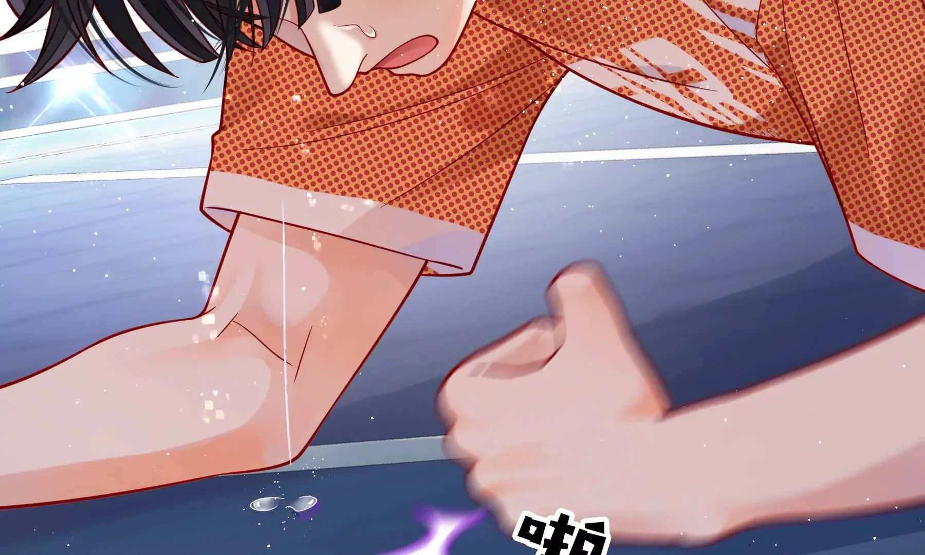 第18话 第108页