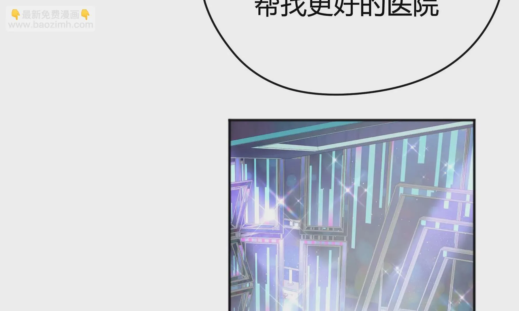 第18话 第114页