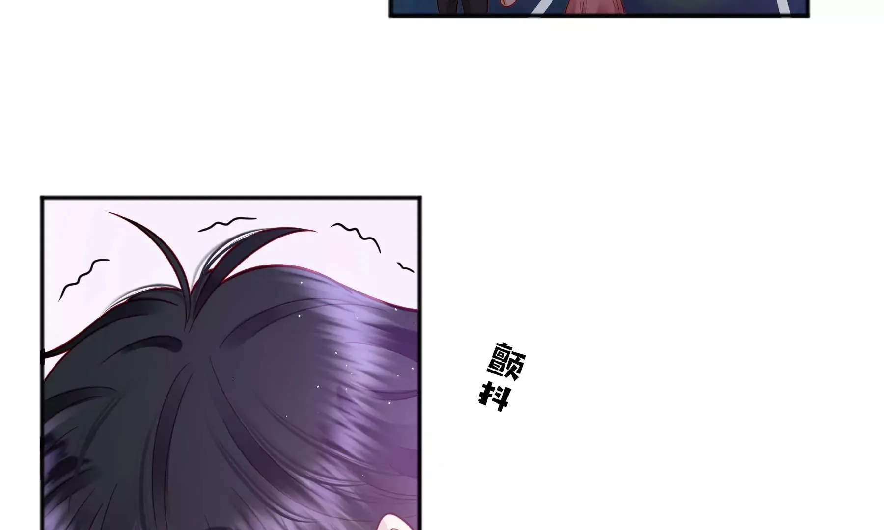 第18话 第116页