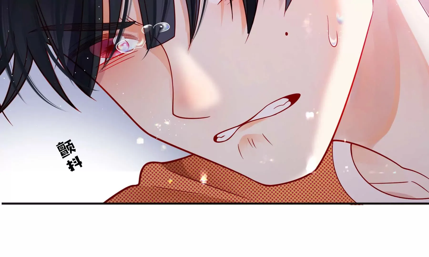 第18话 第120页