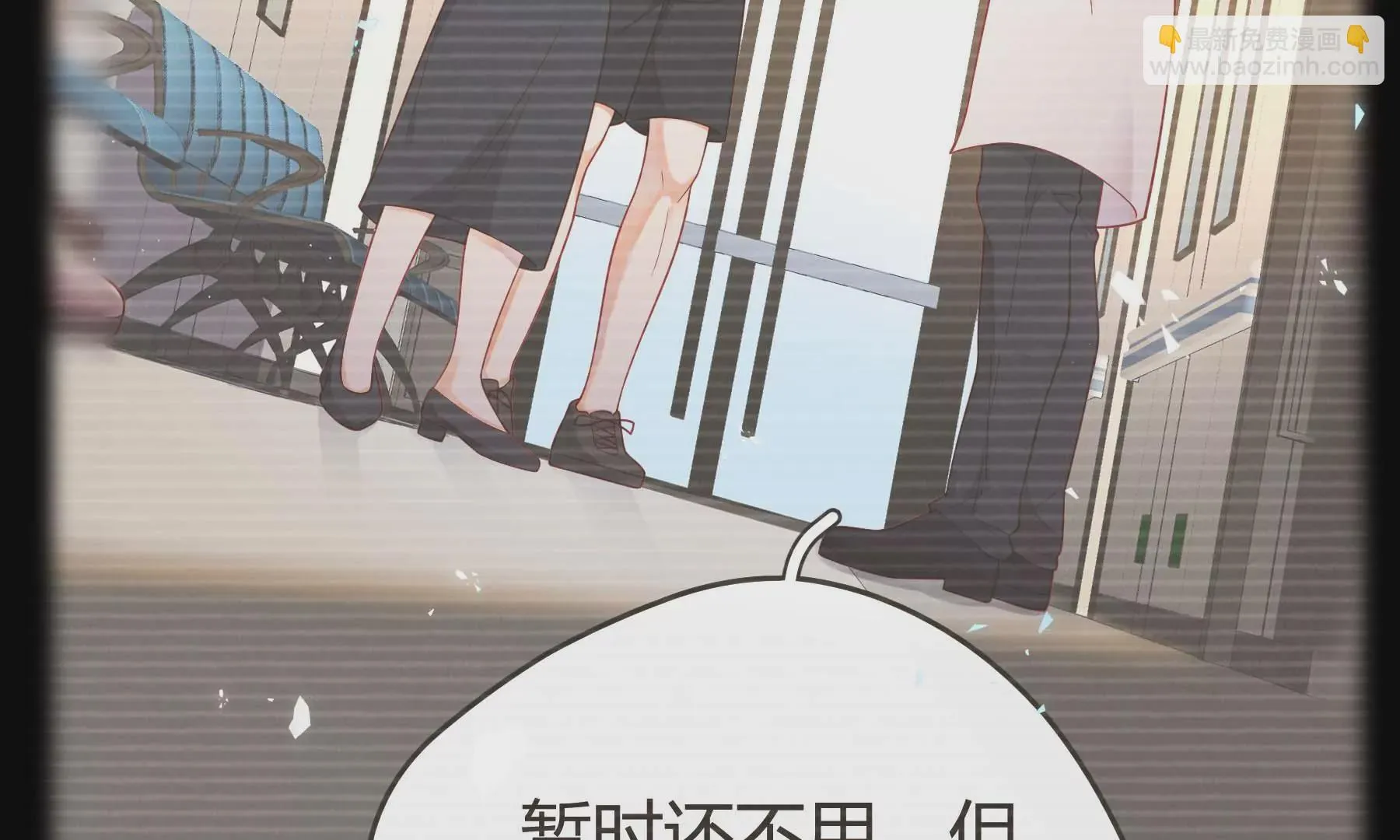 第18话 第126页