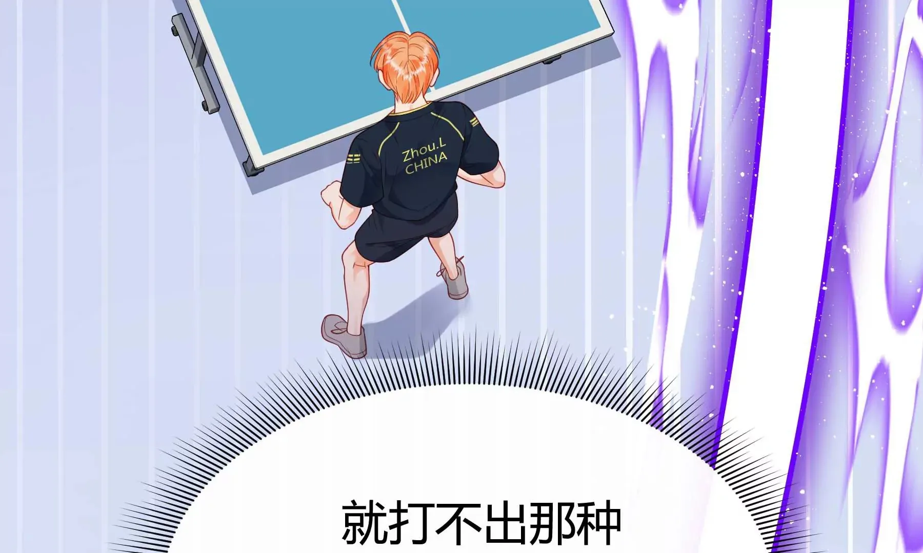 第18话 第190页
