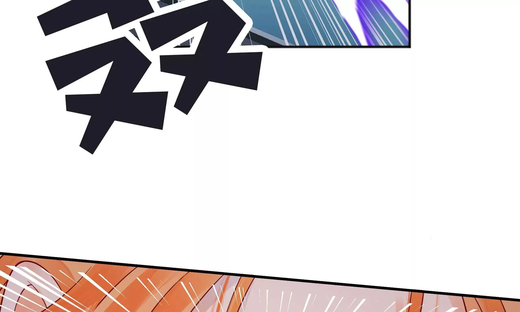 第19话 第10页
