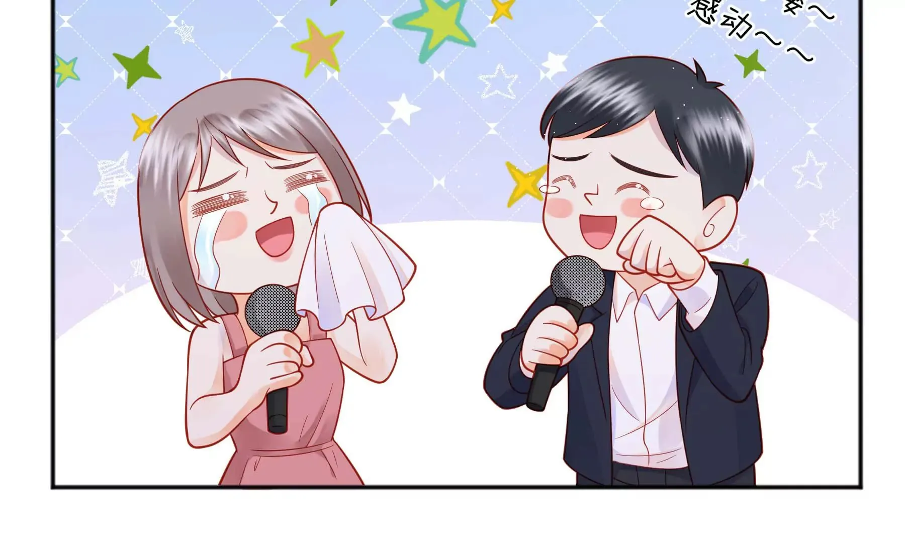 第19话 第35页