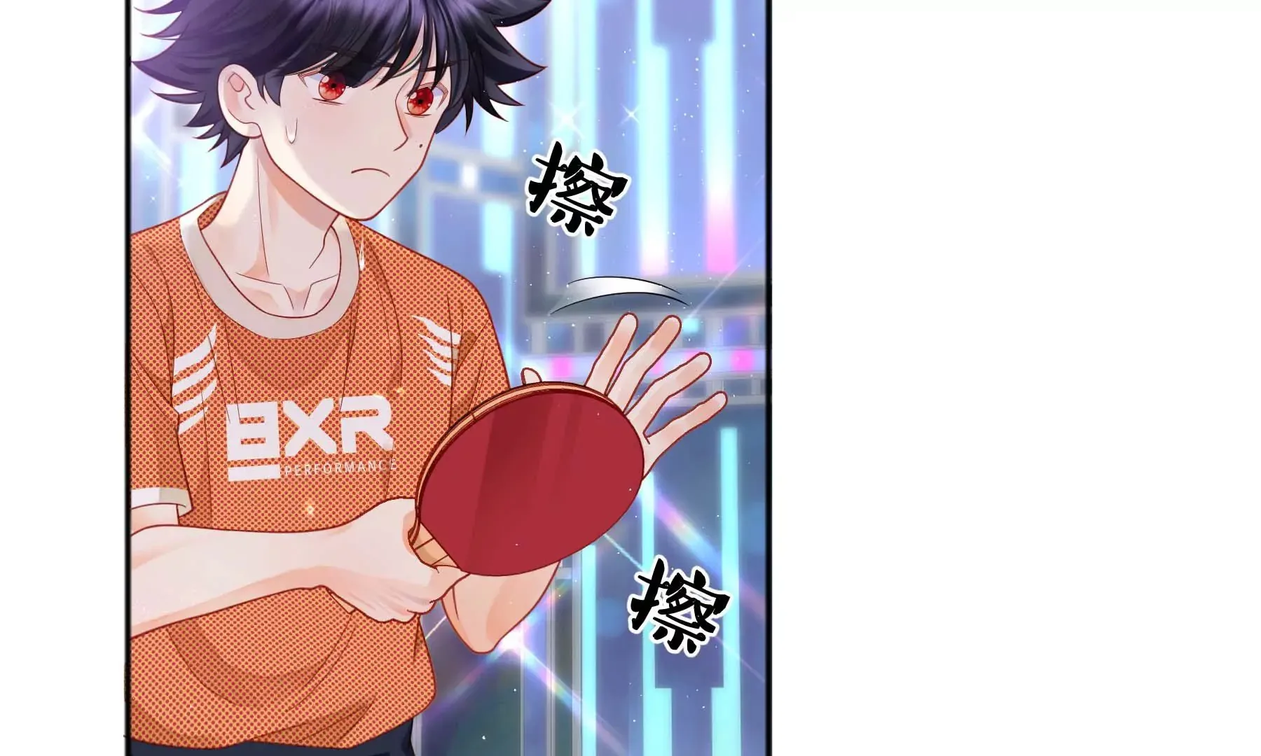 第19话 第50页