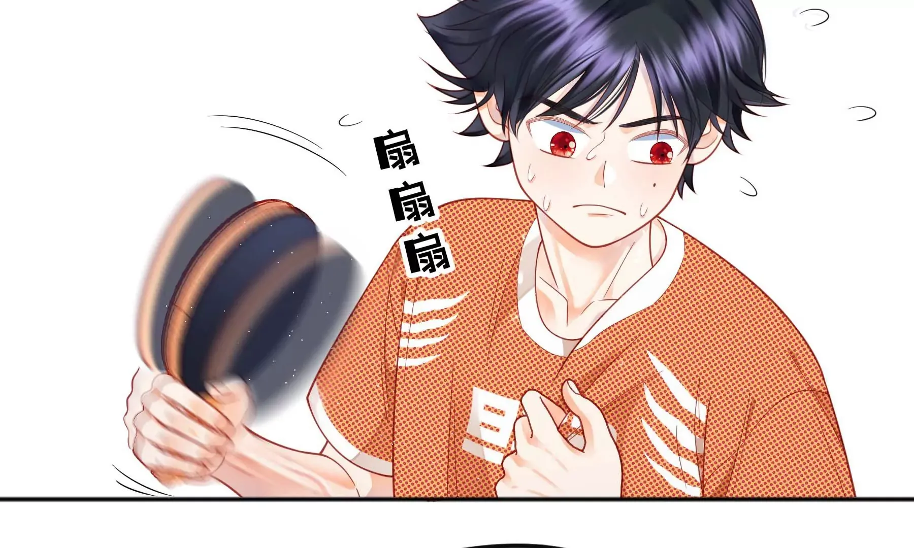 第19话 第52页