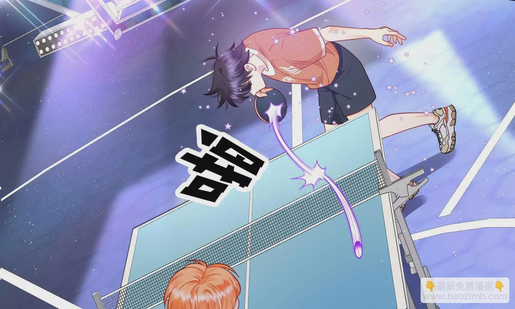 第19话 第76页