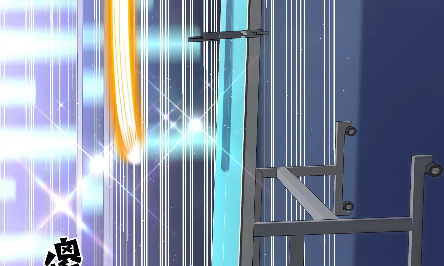 第19话 第117页