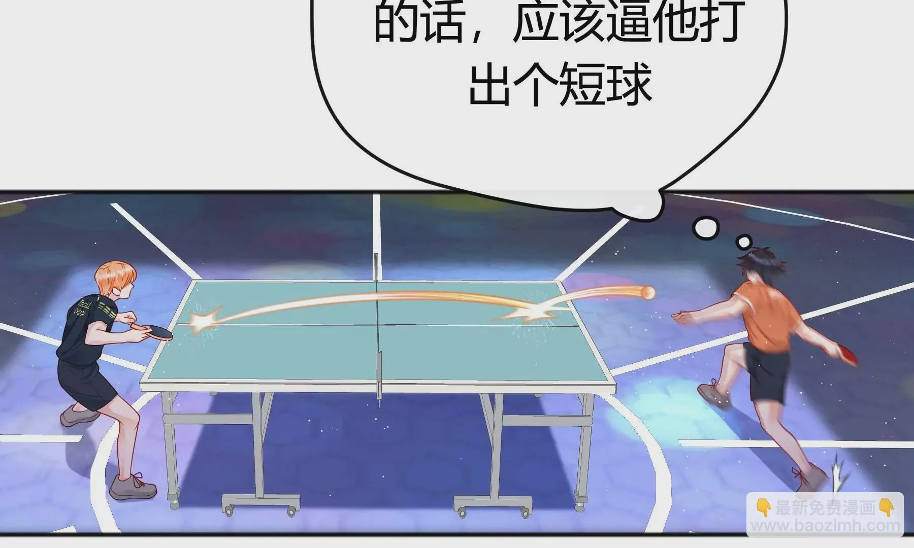 第19话 第150页