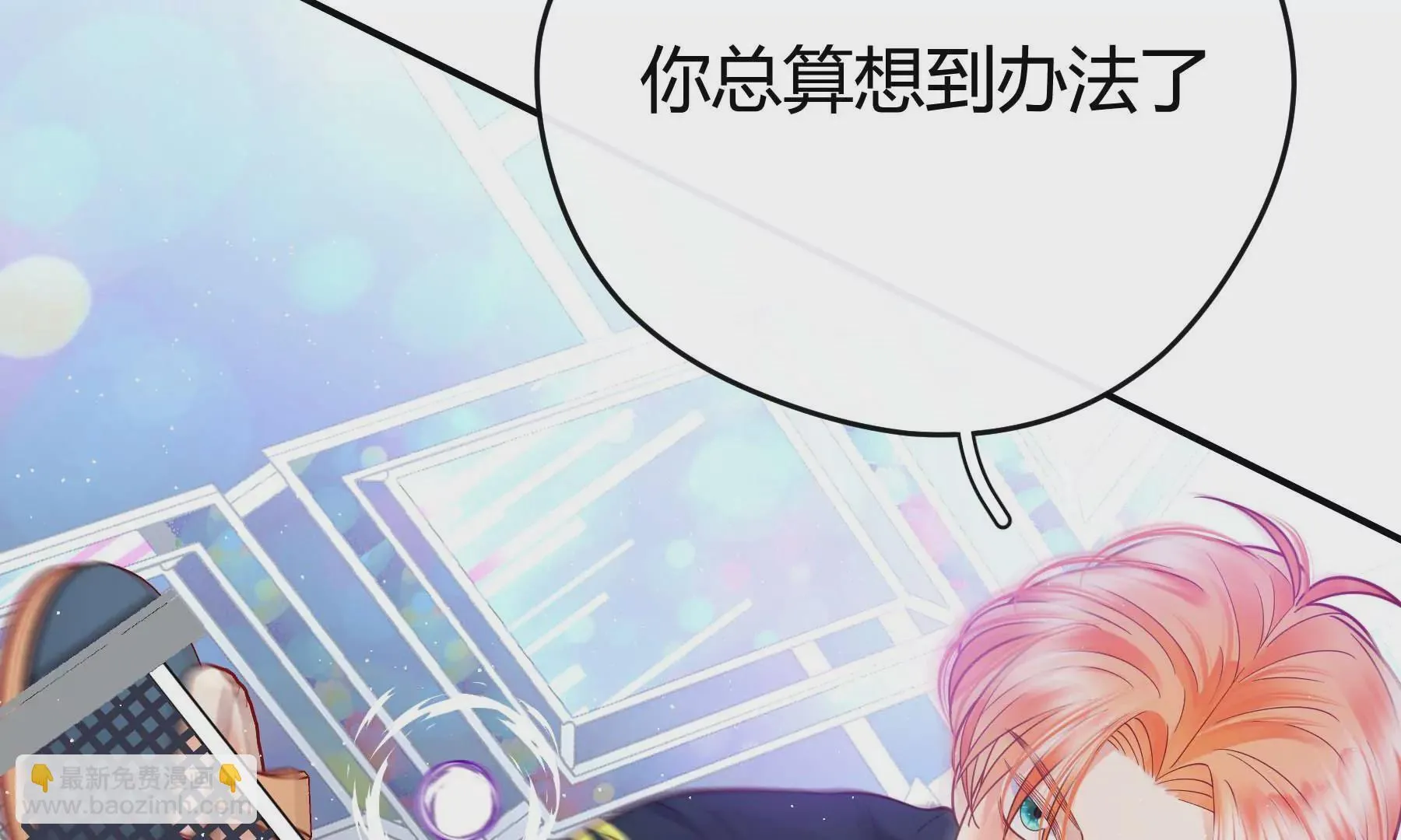 第19话 第163页