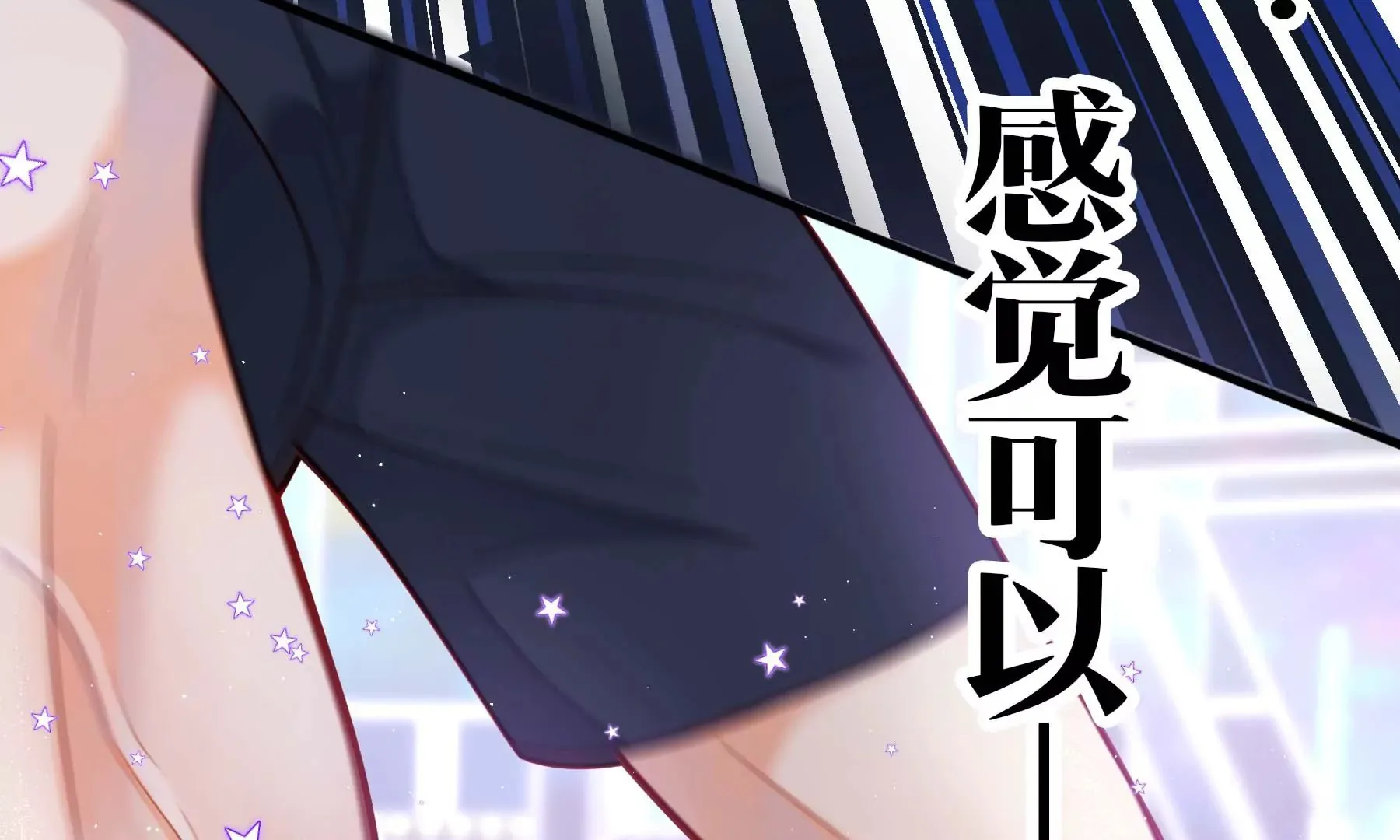 第19话 第168页