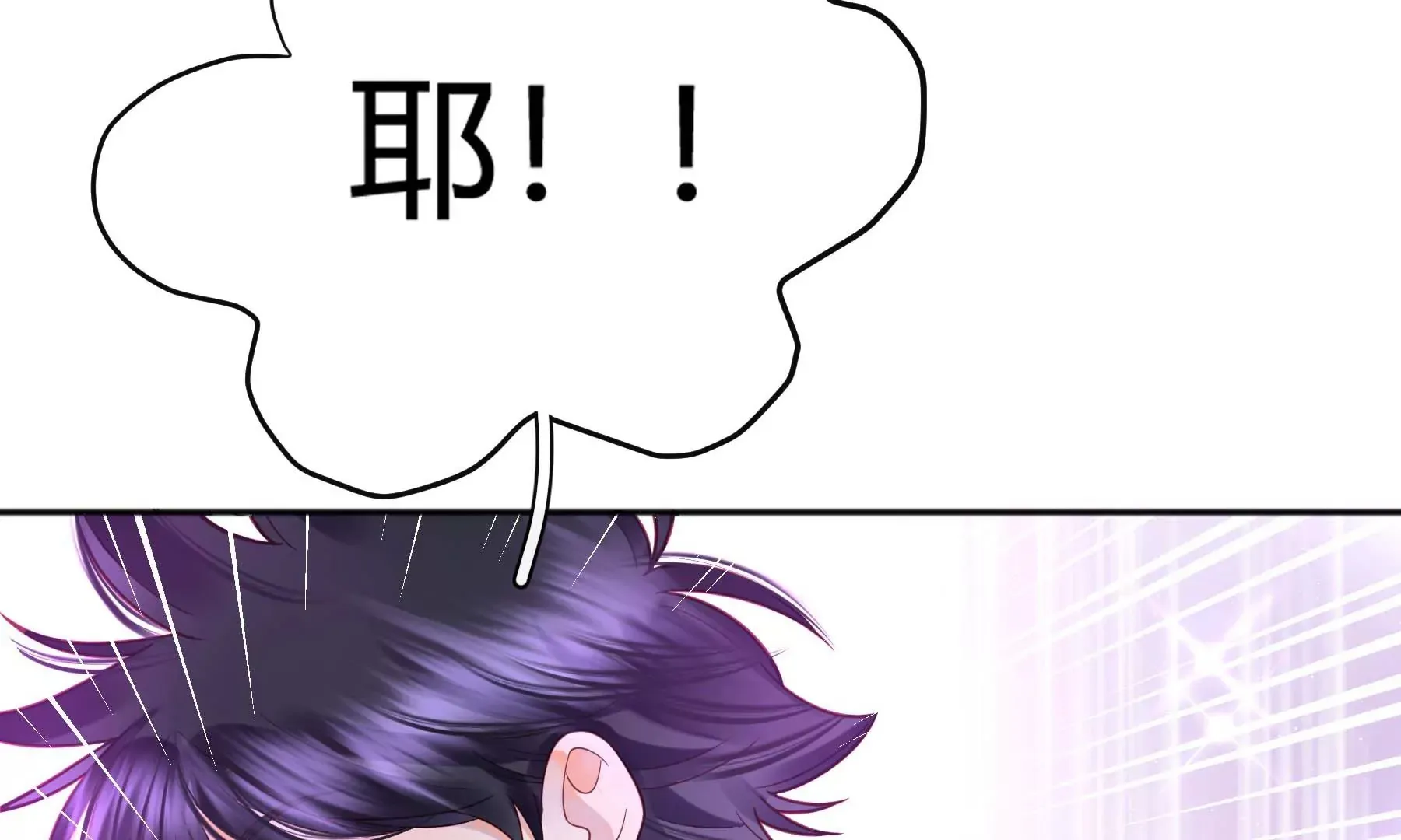 第19话 第180页