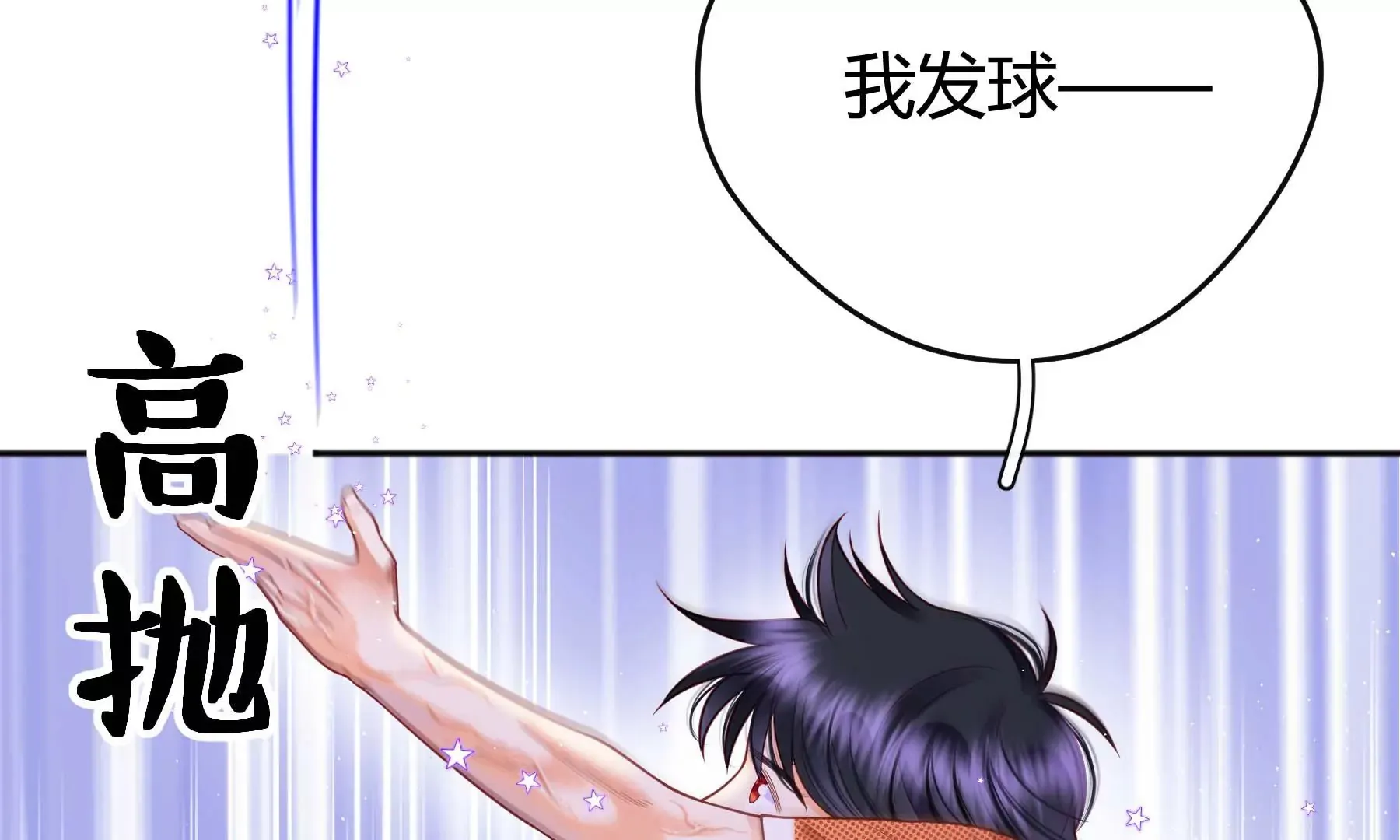 第19话 第185页