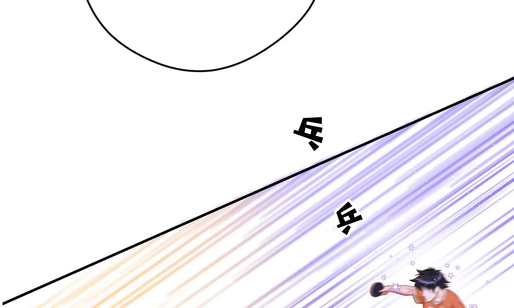 第19话 第187页