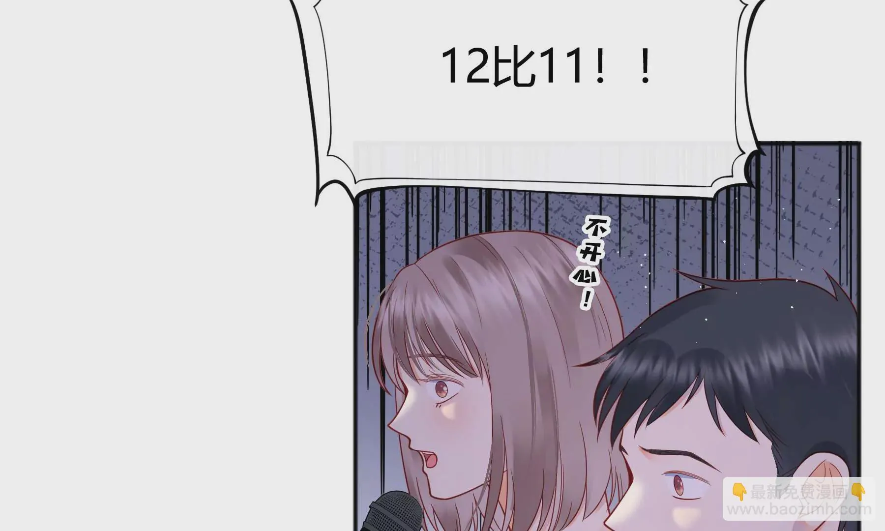 第19话 第199页