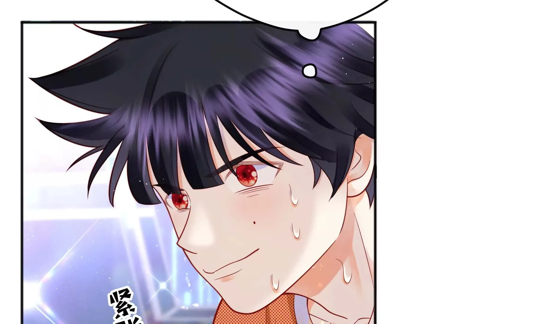 第19话 第202页