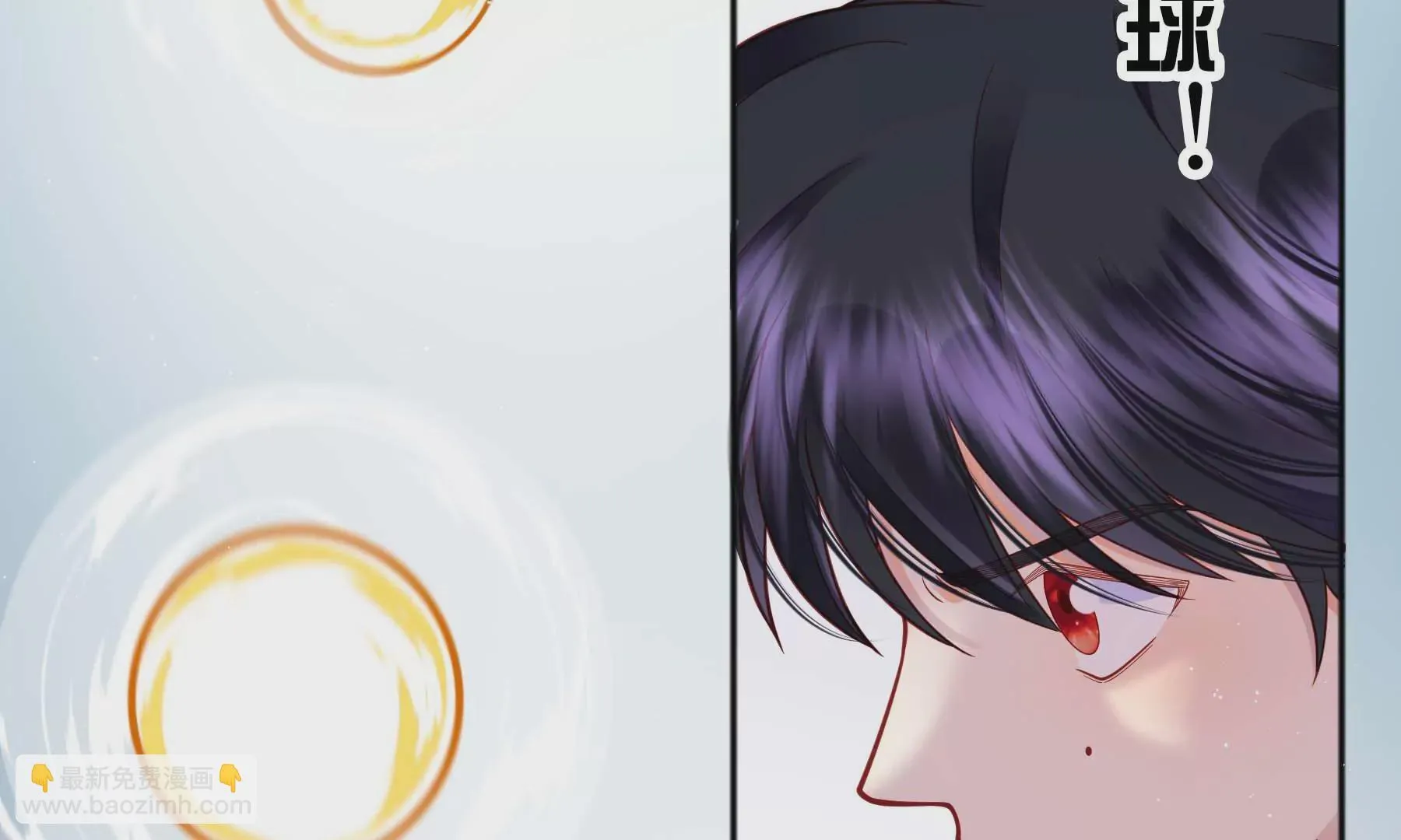 第19话 第212页