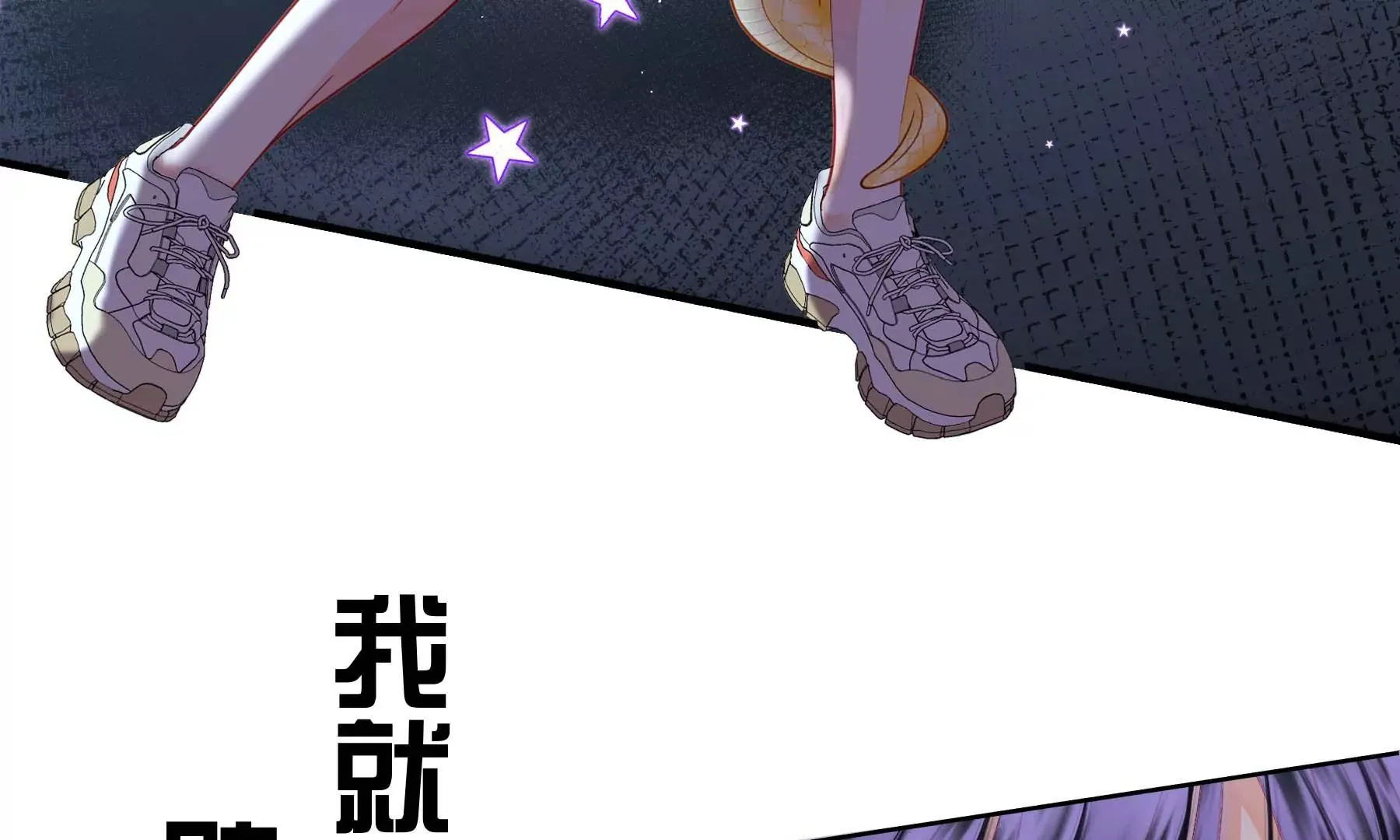 第19话 第219页