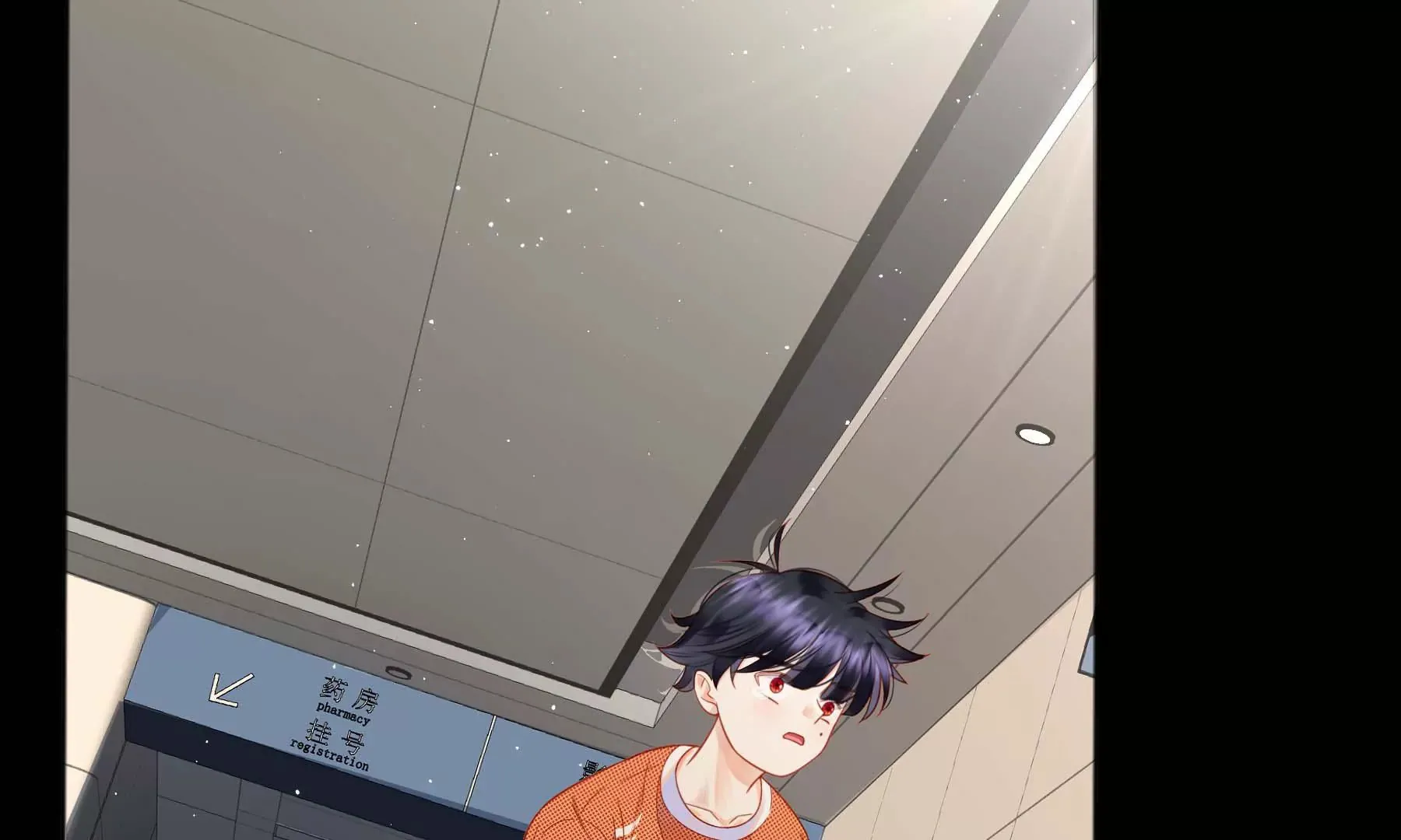 第21话 第13页