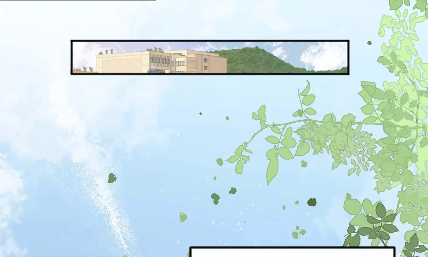 第21话 第28页
