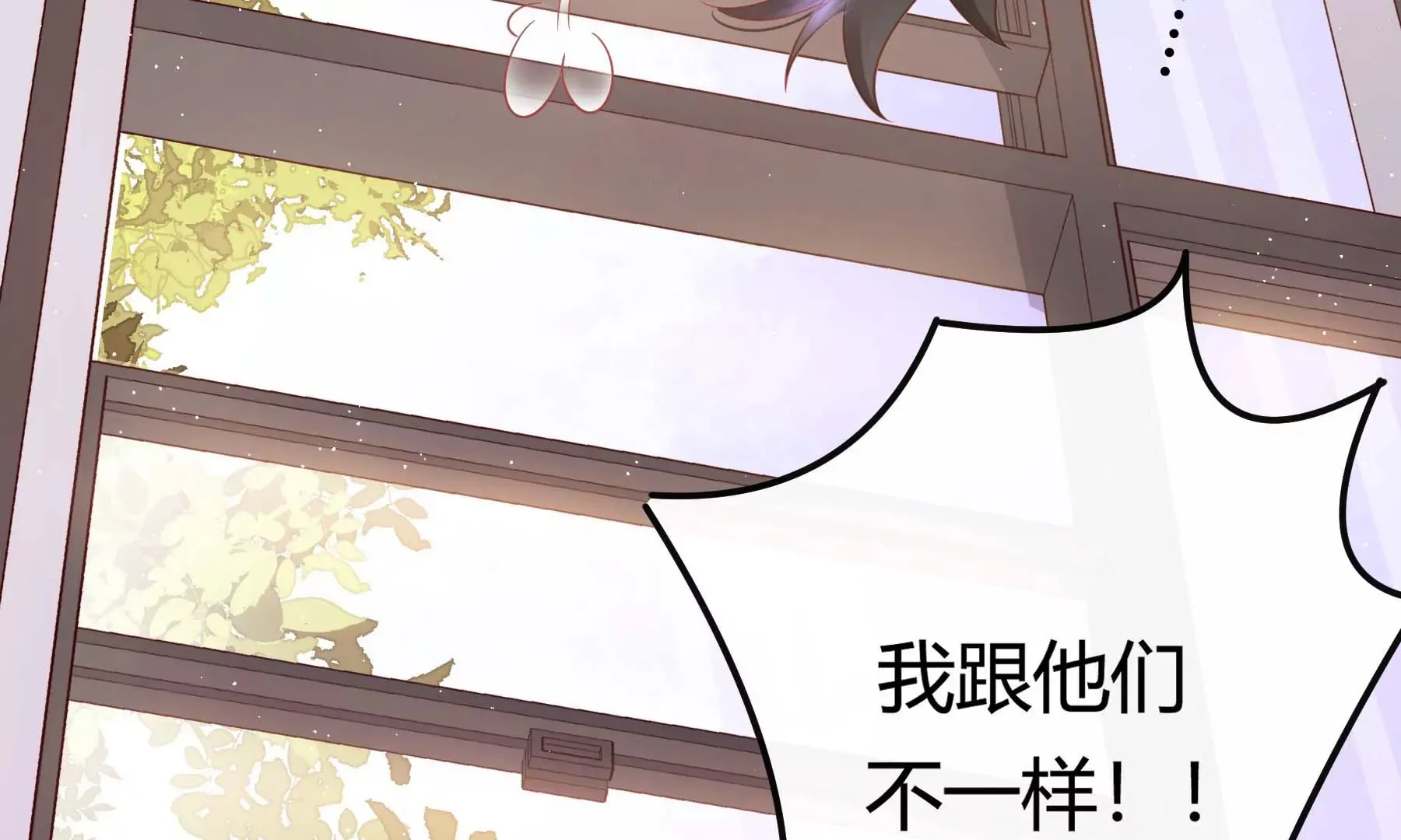 第21话 第47页