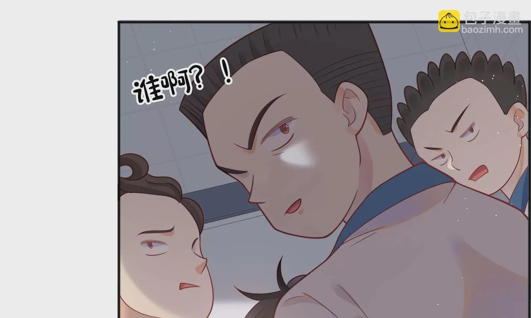 第21话 第72页