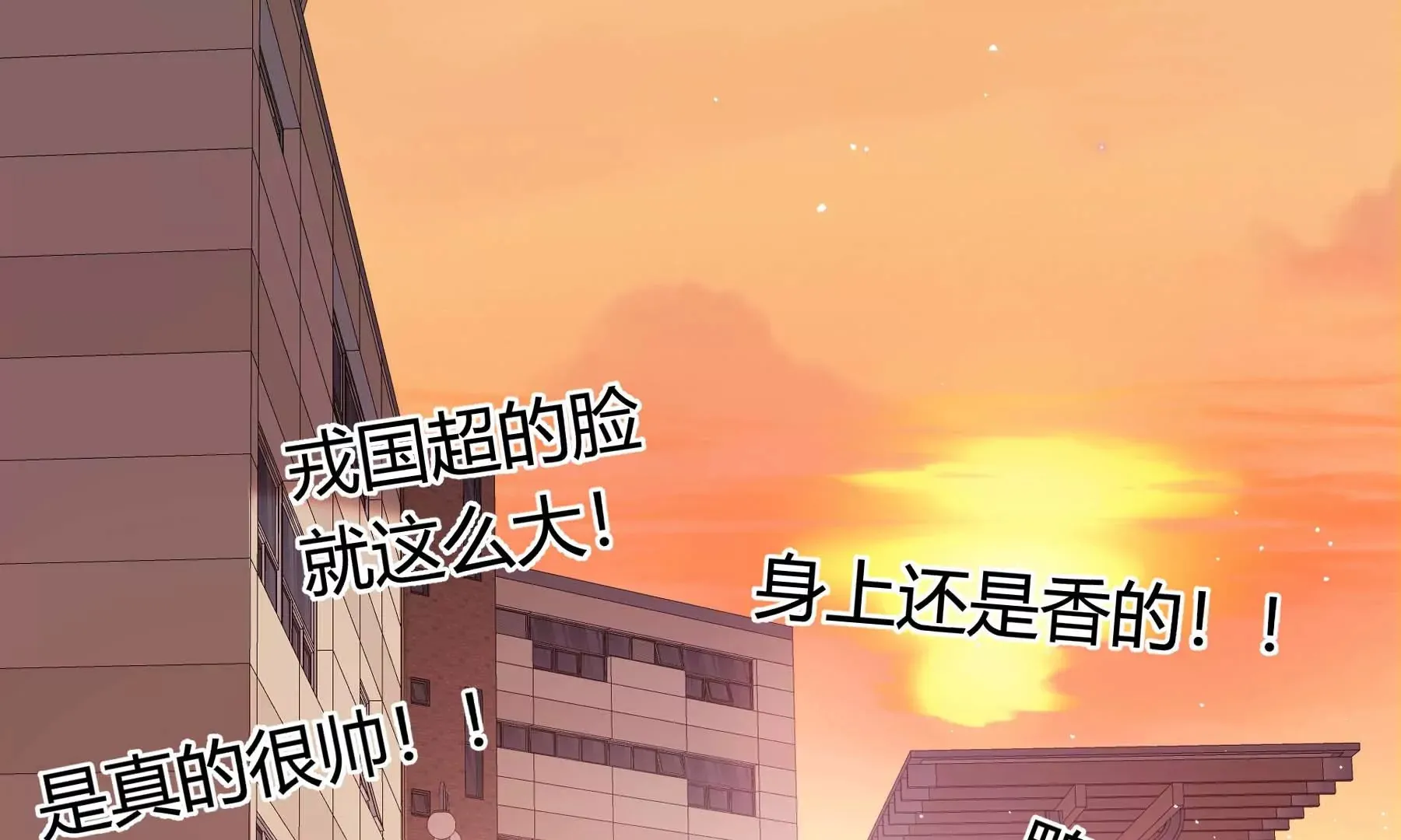 第21话 第111页