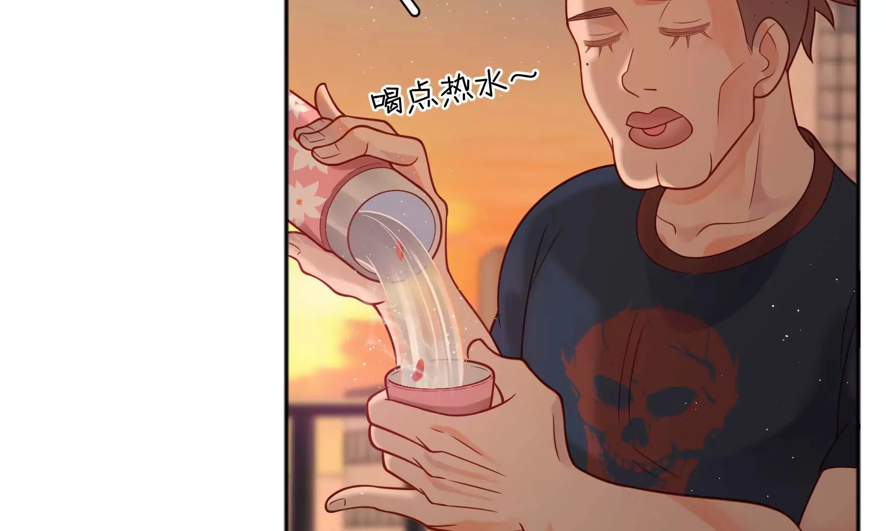第21话 第120页