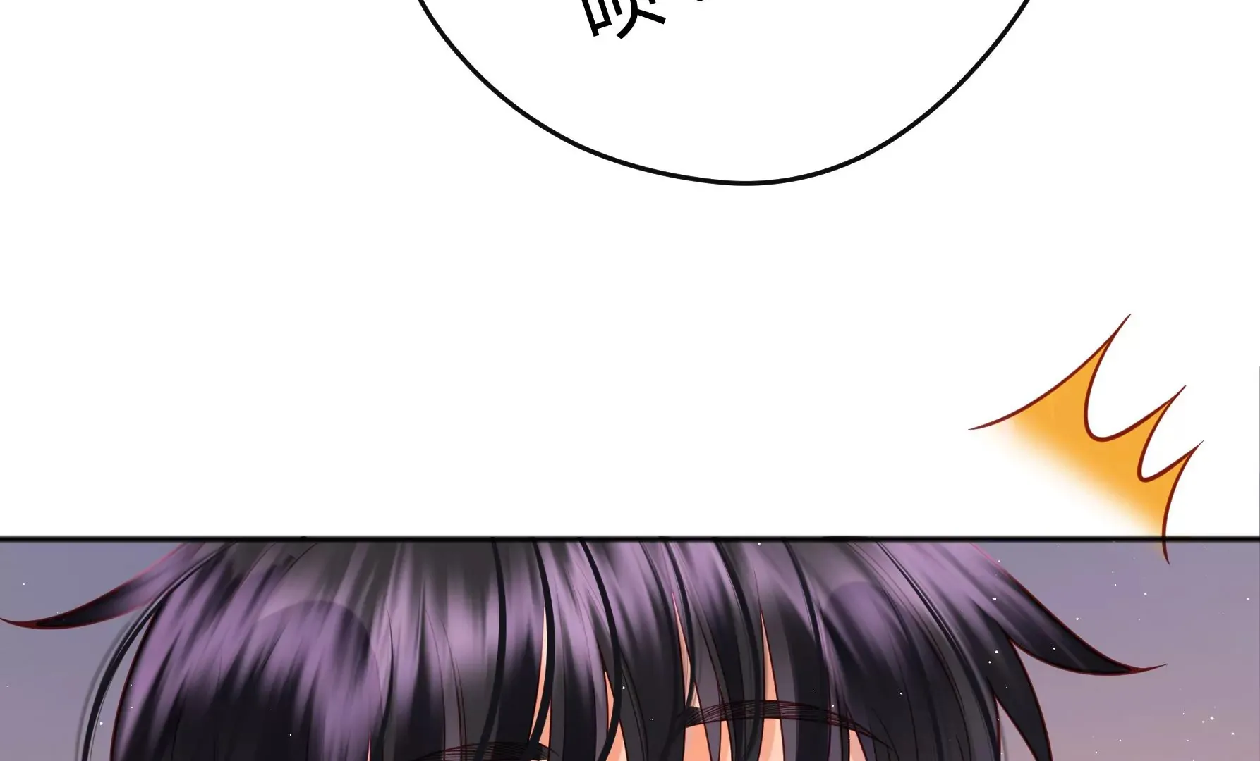 第21话 第144页