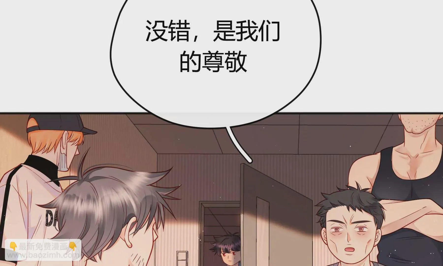 第22话 第36页