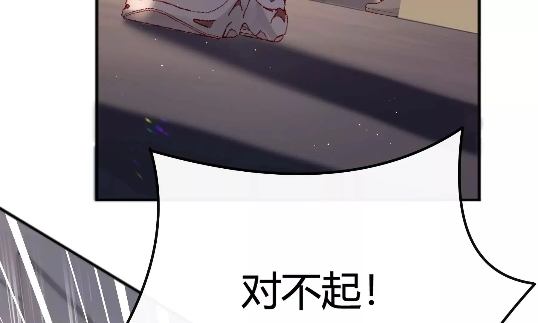第22话 第49页
