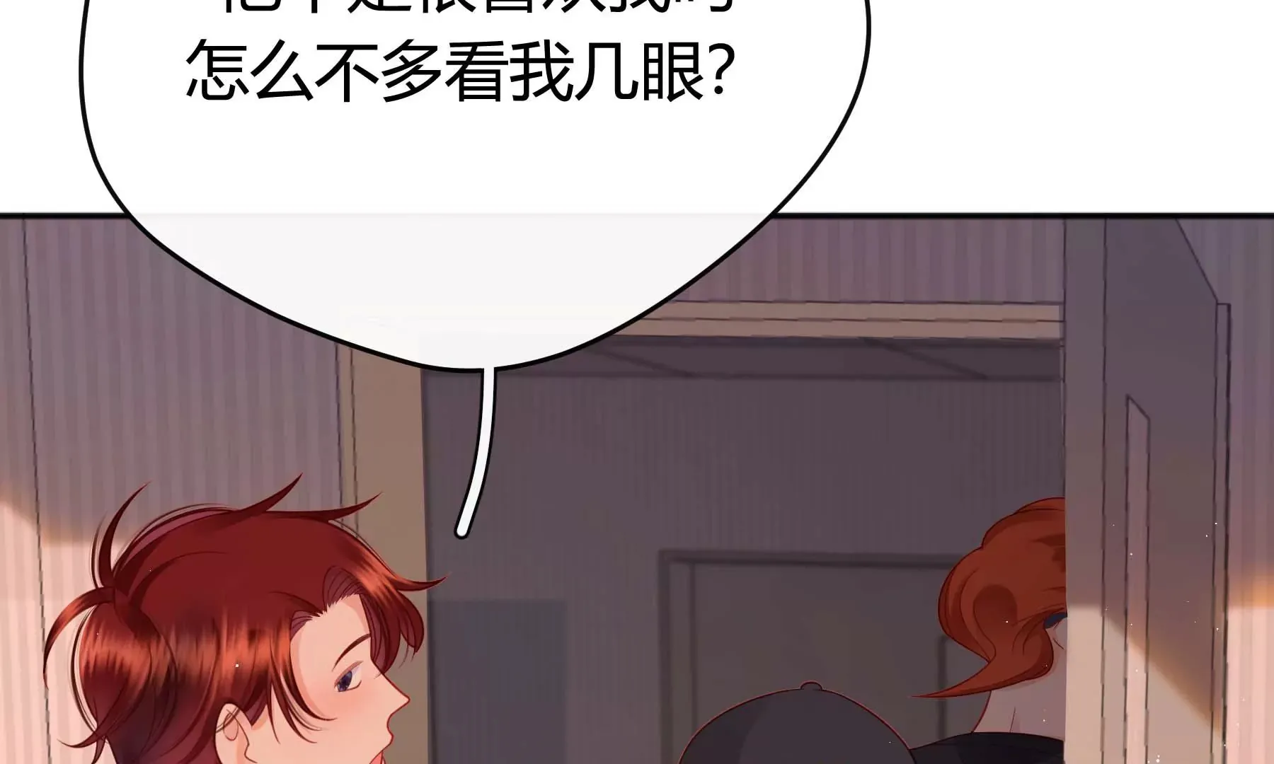 第22话 第102页