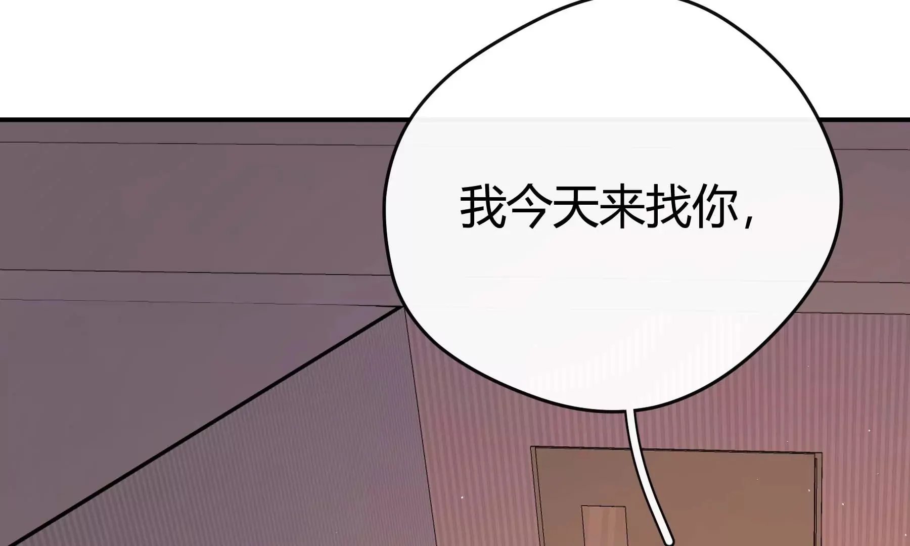 第22话 第106页