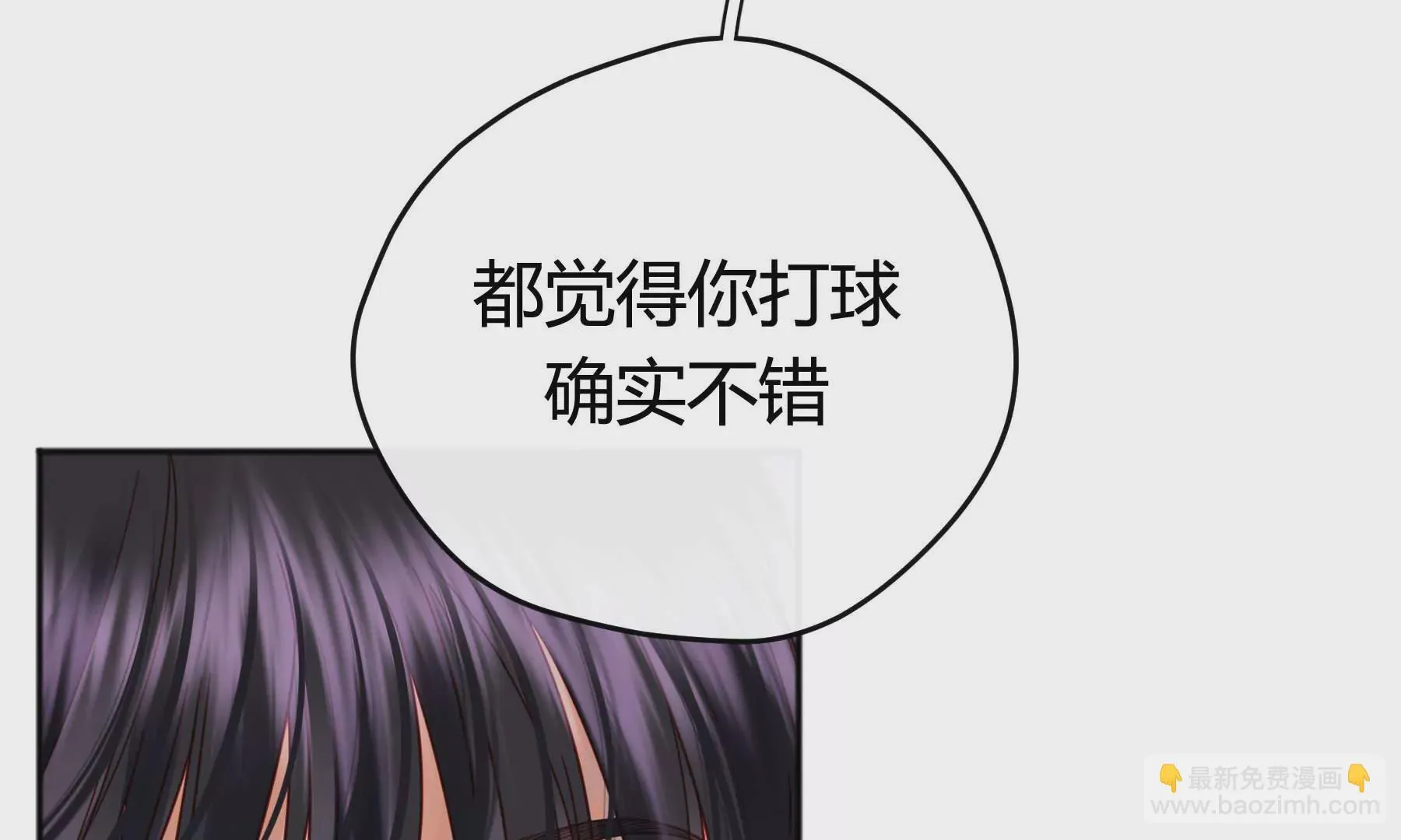 第22话 第114页