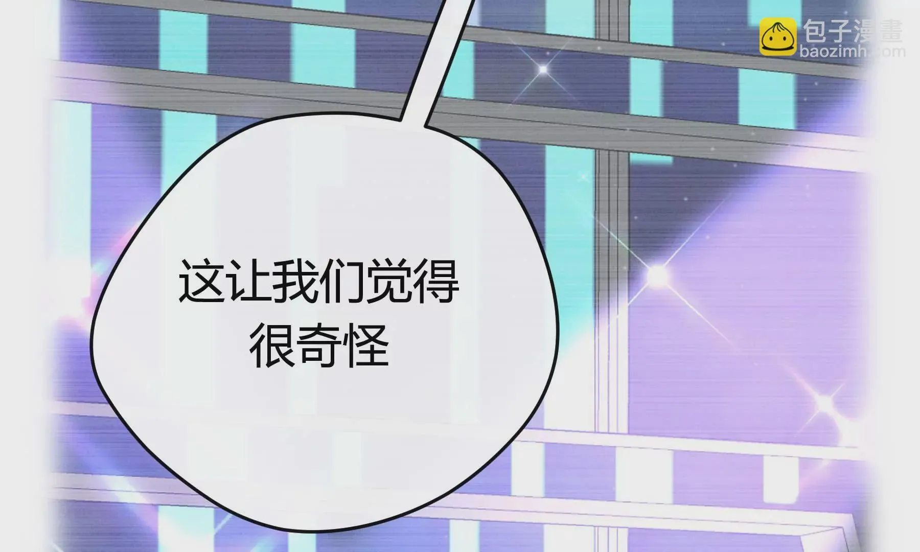 第22话 第118页