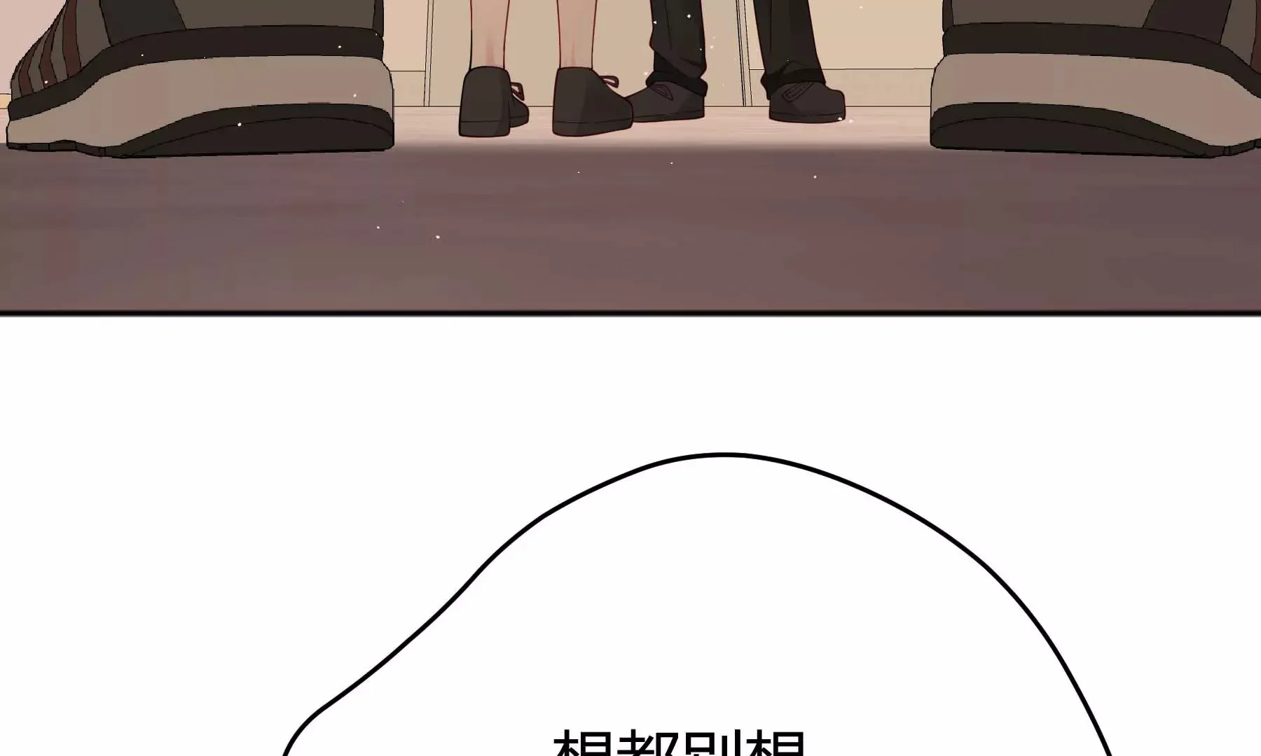 第22话 第137页