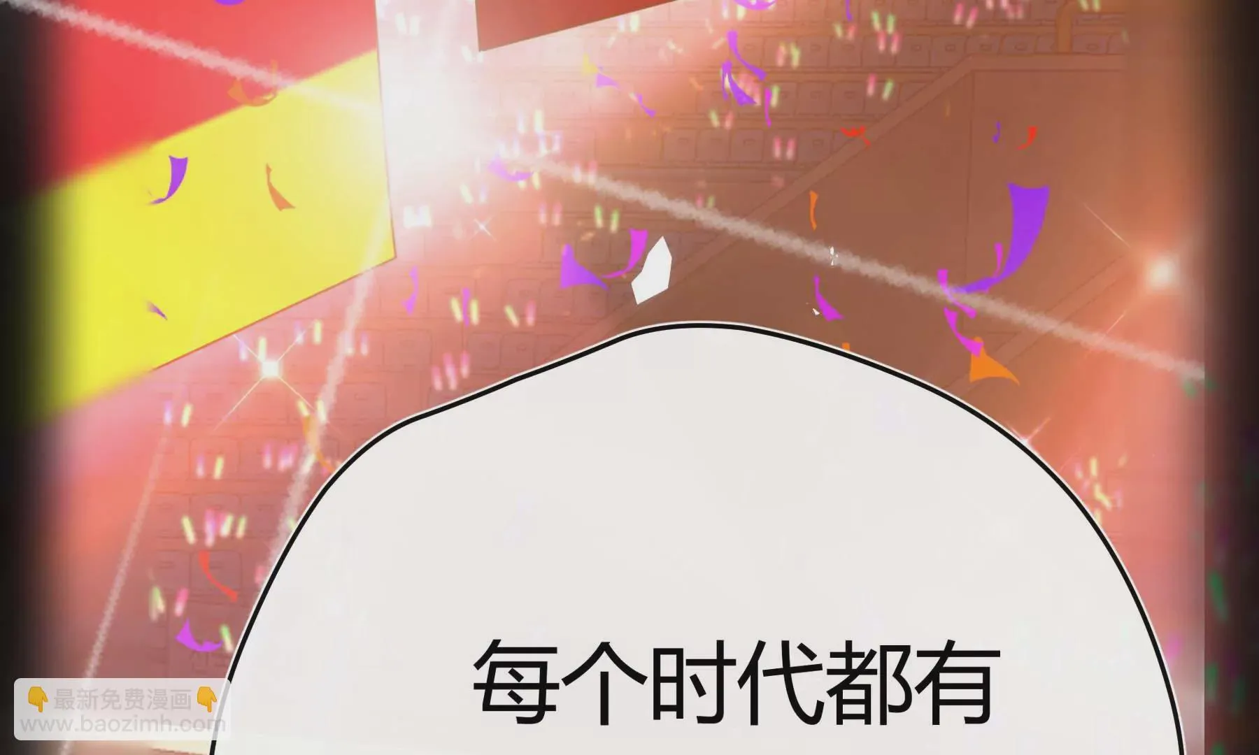 第22话 第163页