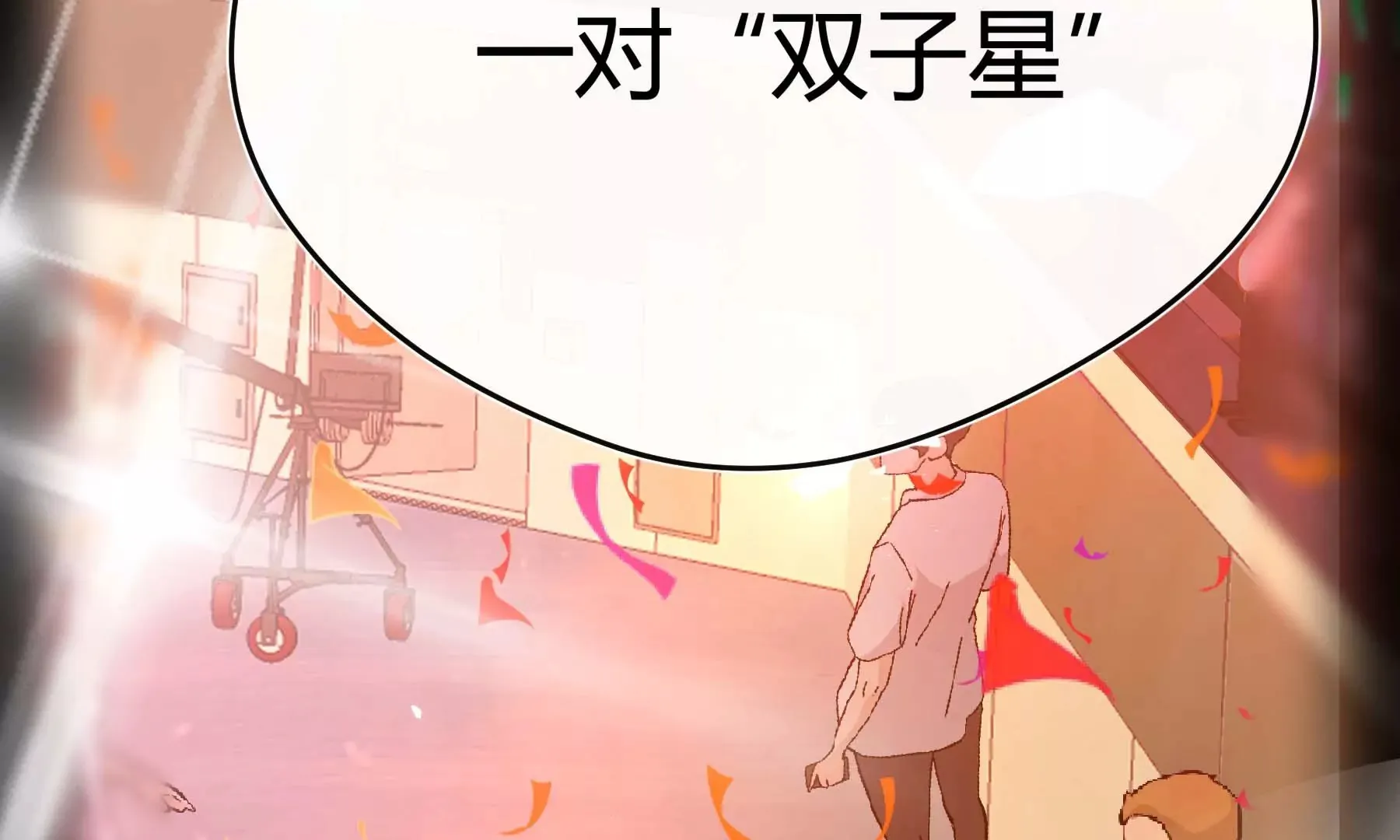 第22话 第164页