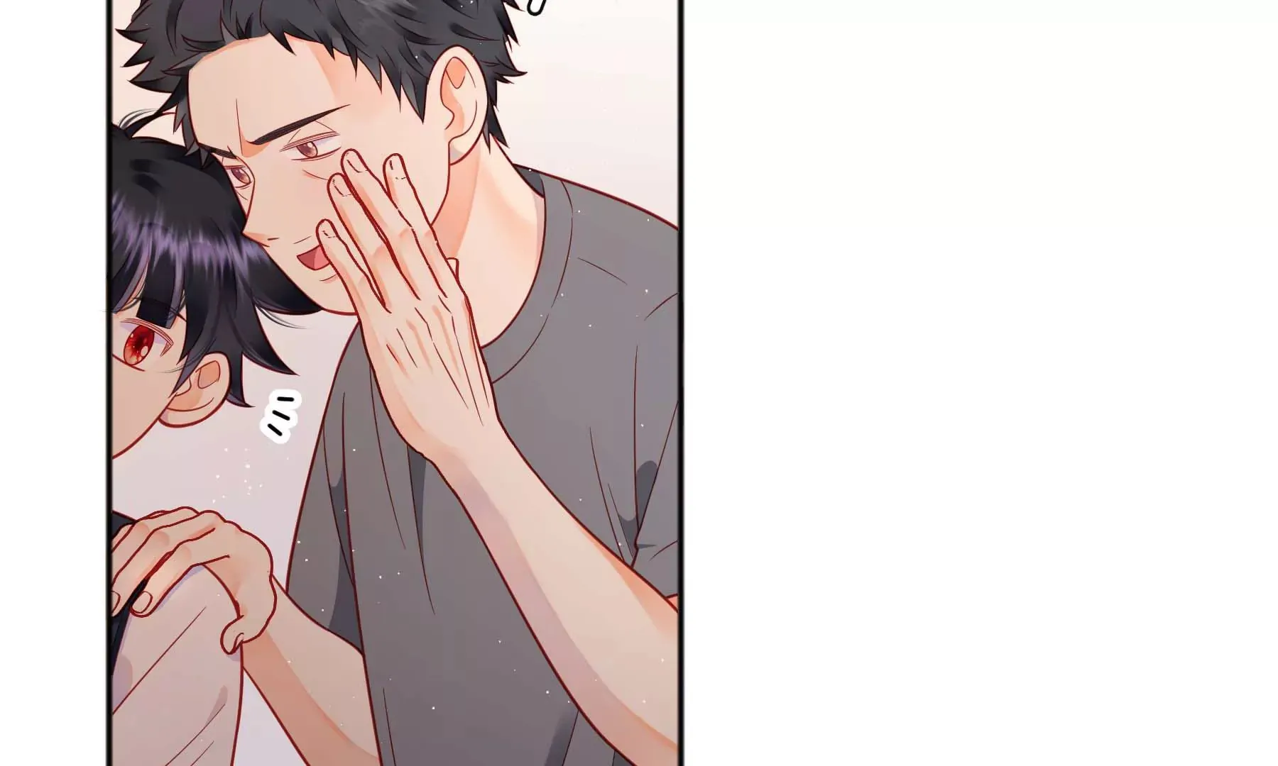 第23话 第30页