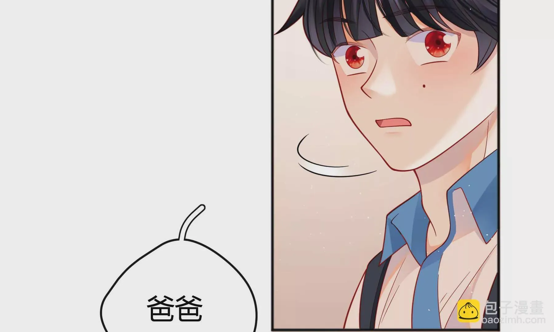 第23话 第47页