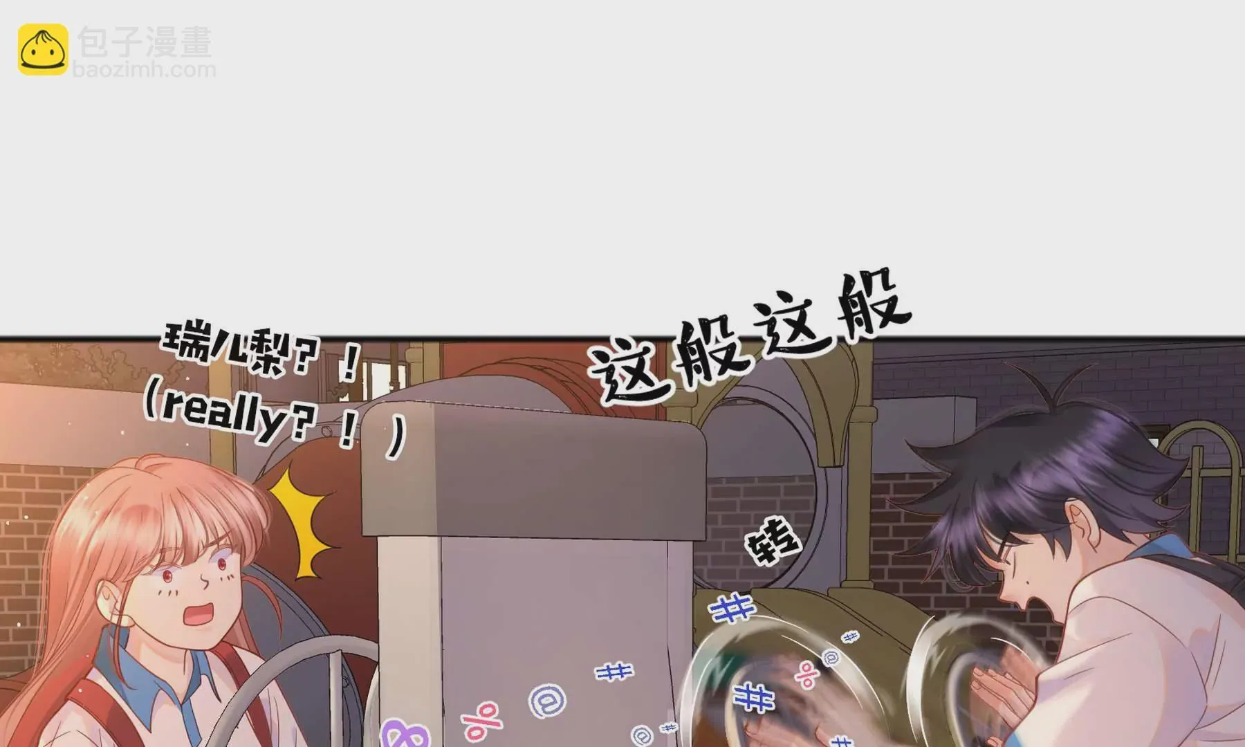 第23话 第131页