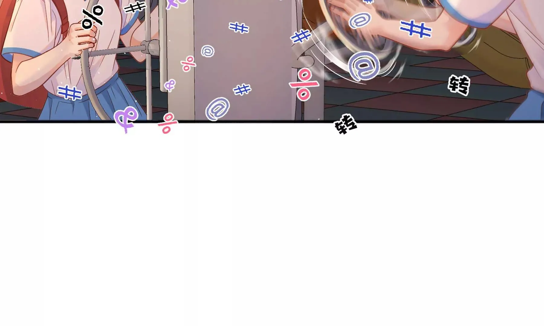 第23话 第132页