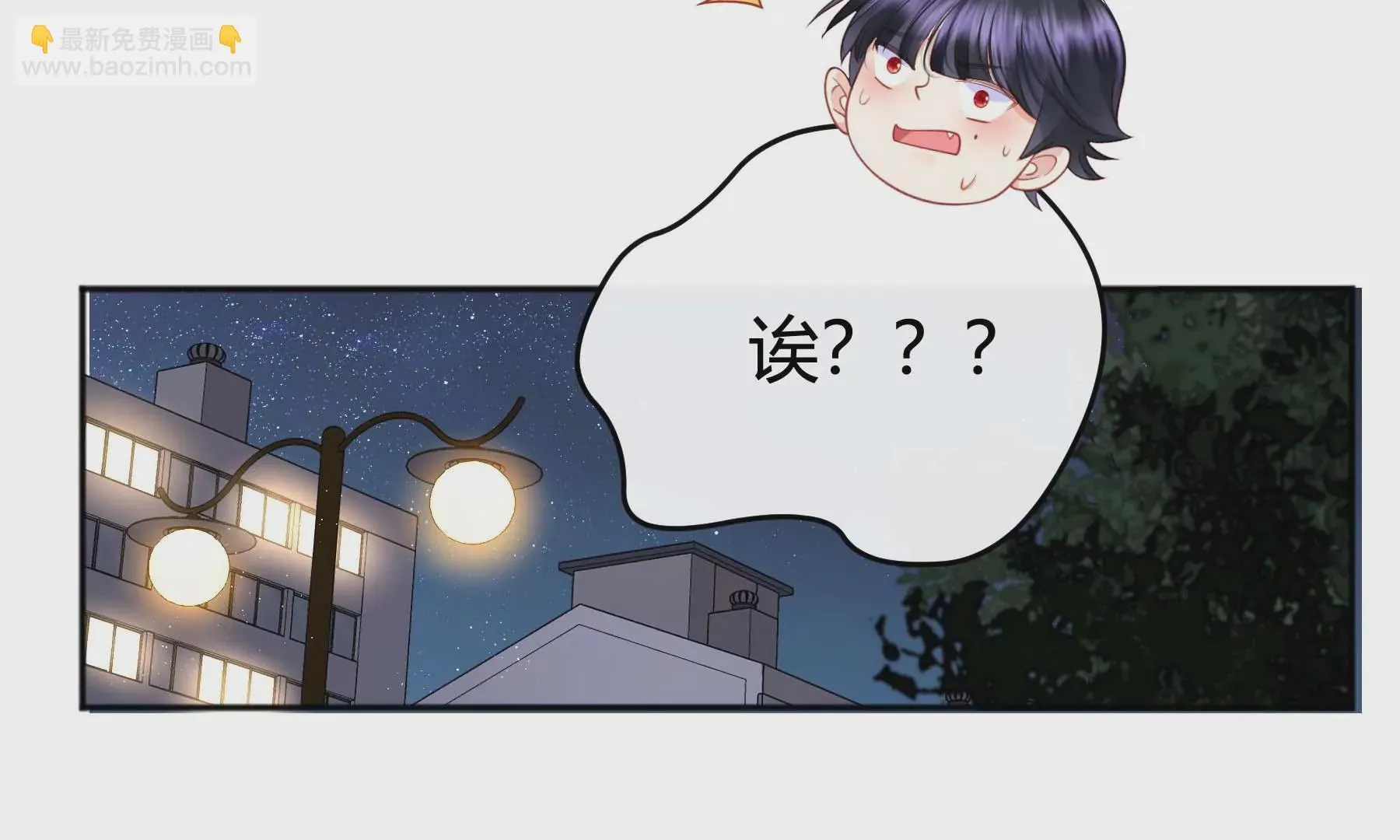 第23话 第162页