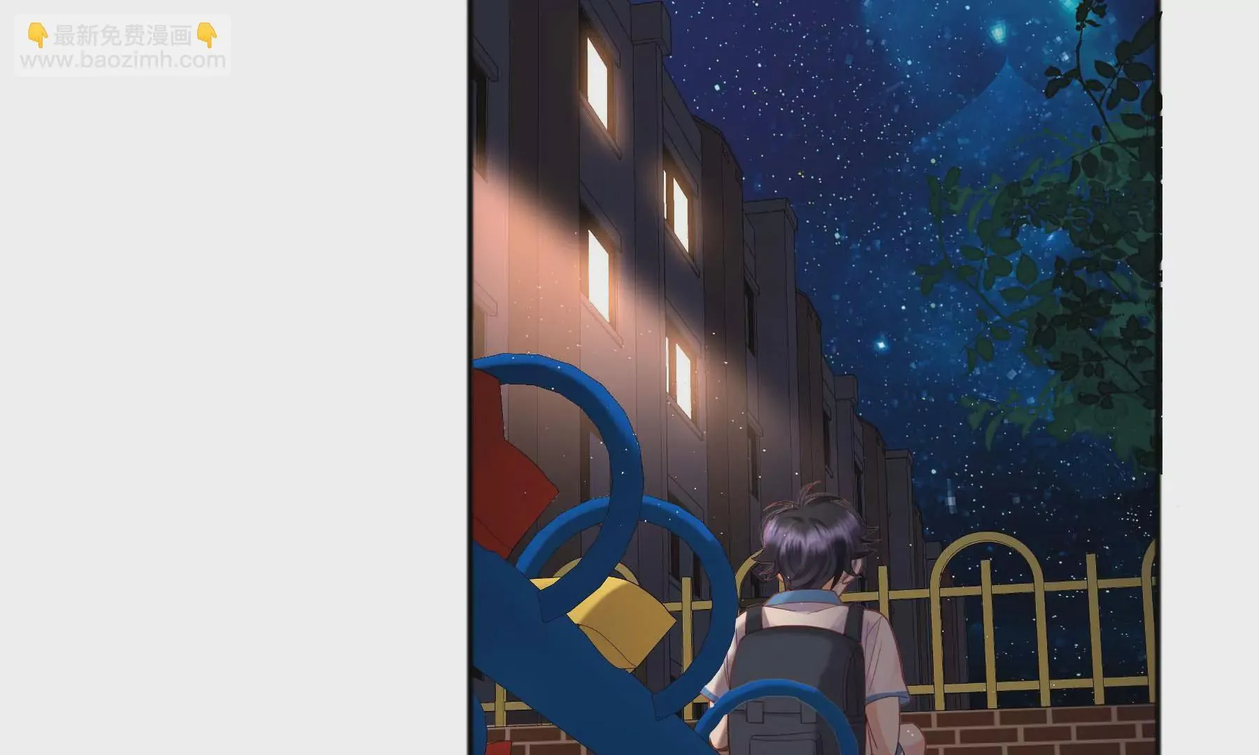 第23话 第181页