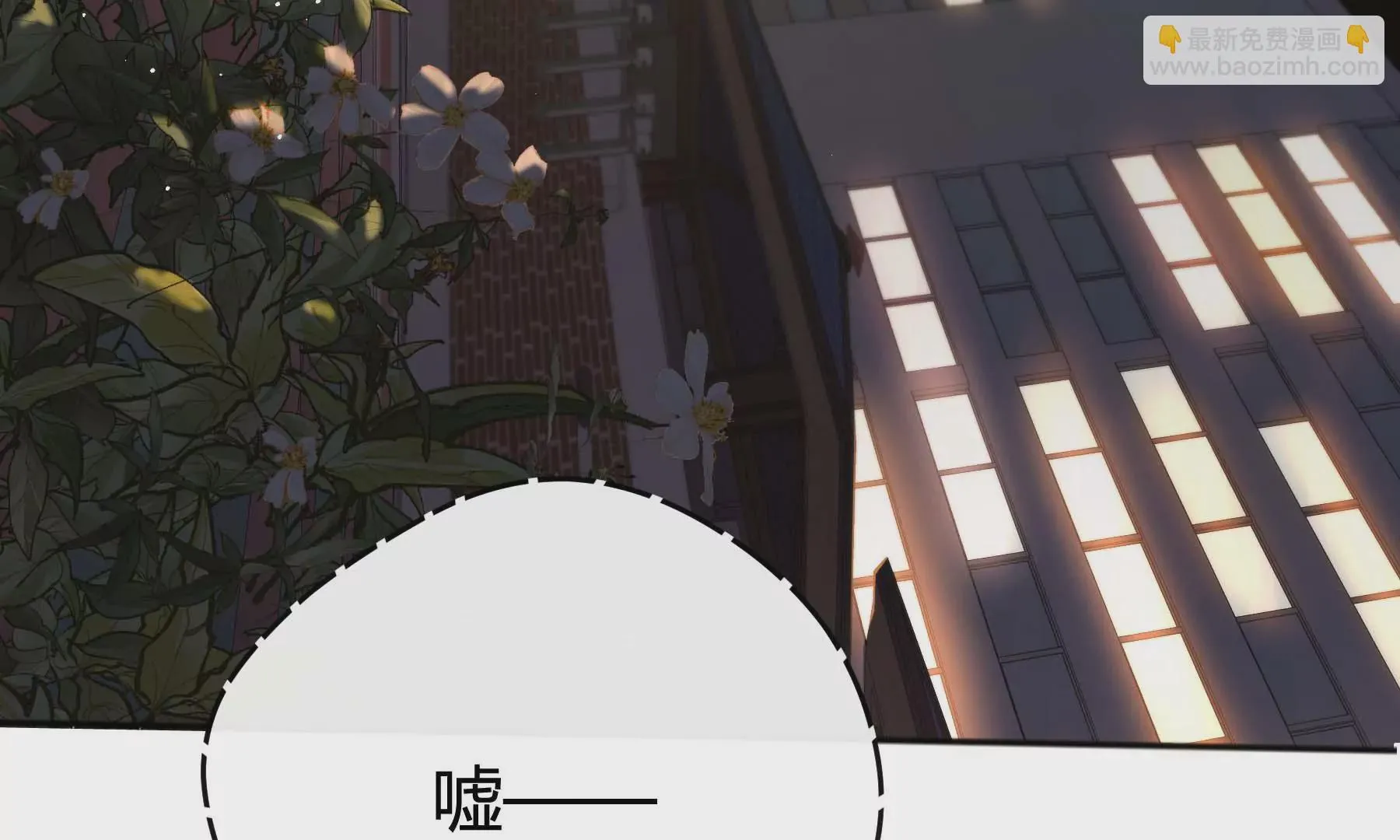 第23话 第212页
