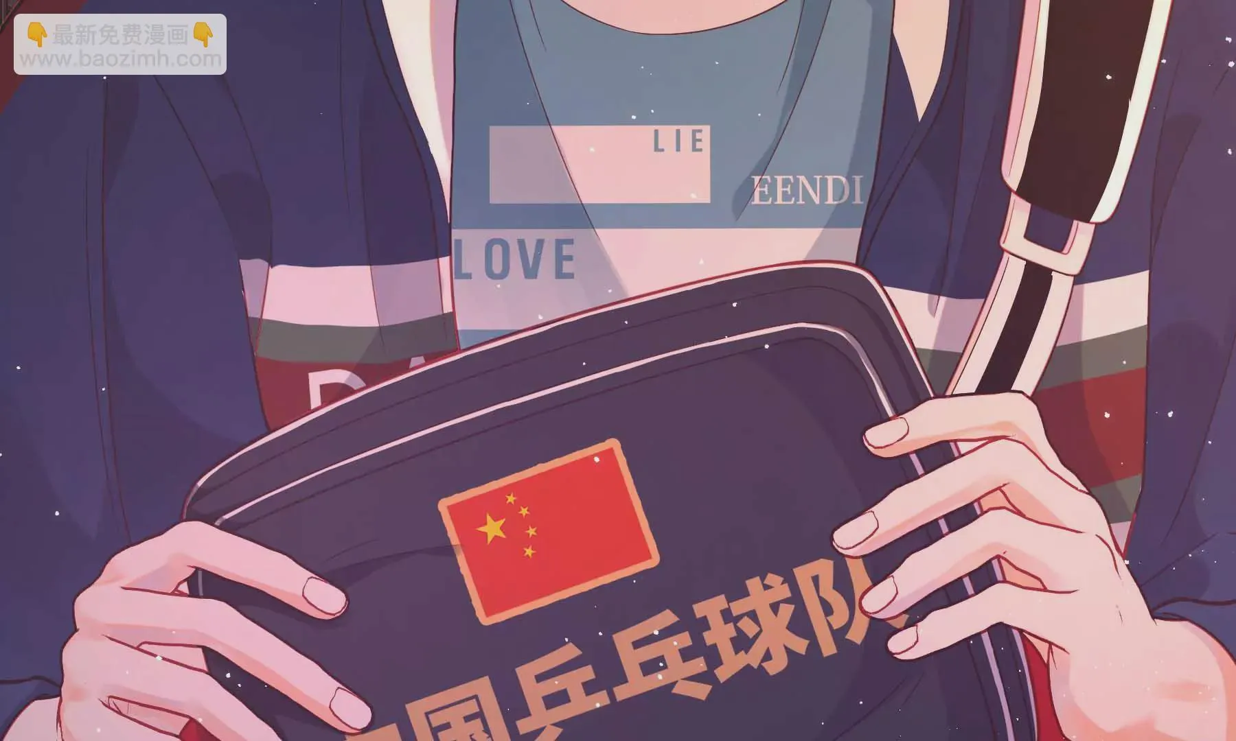 第24话 第29页