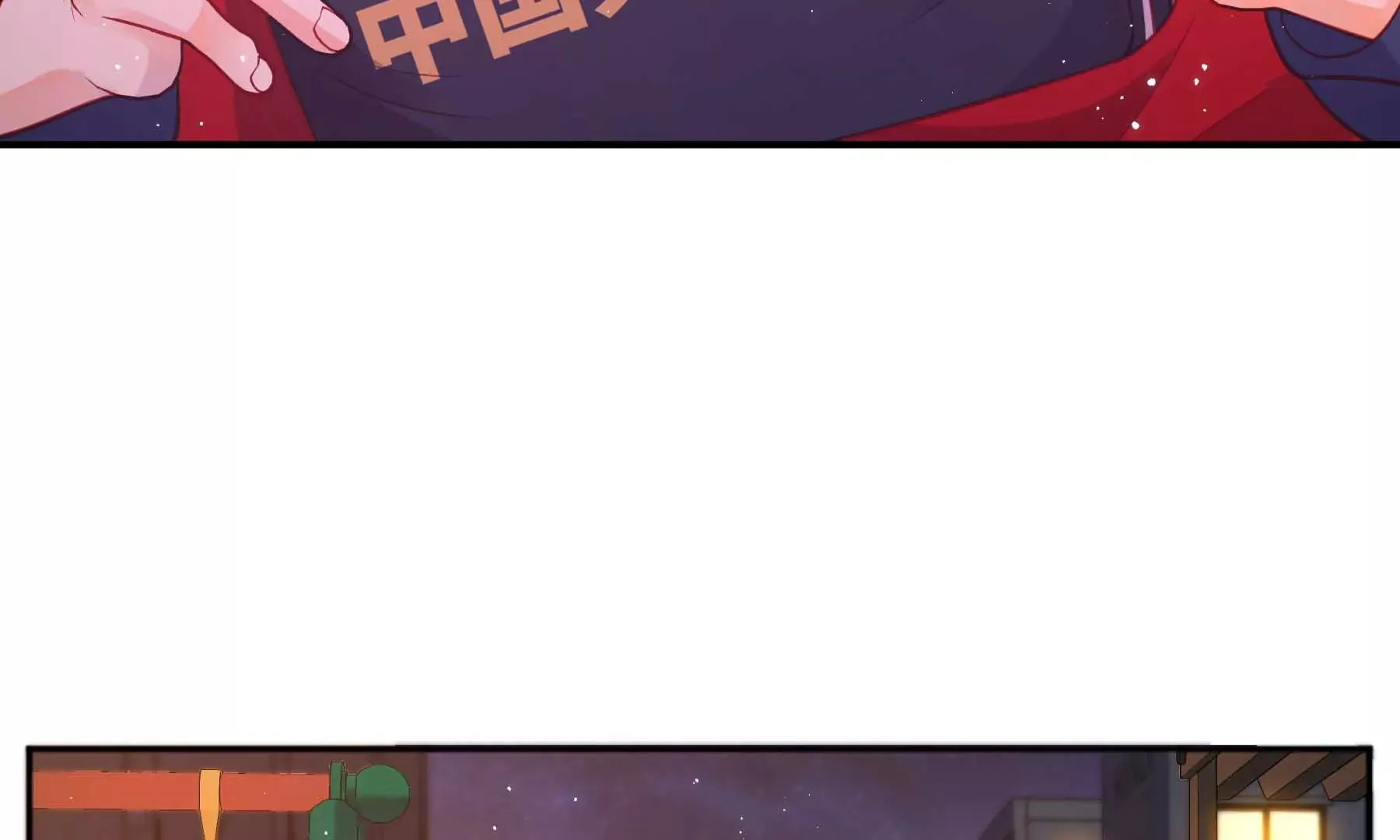 第24话 第30页