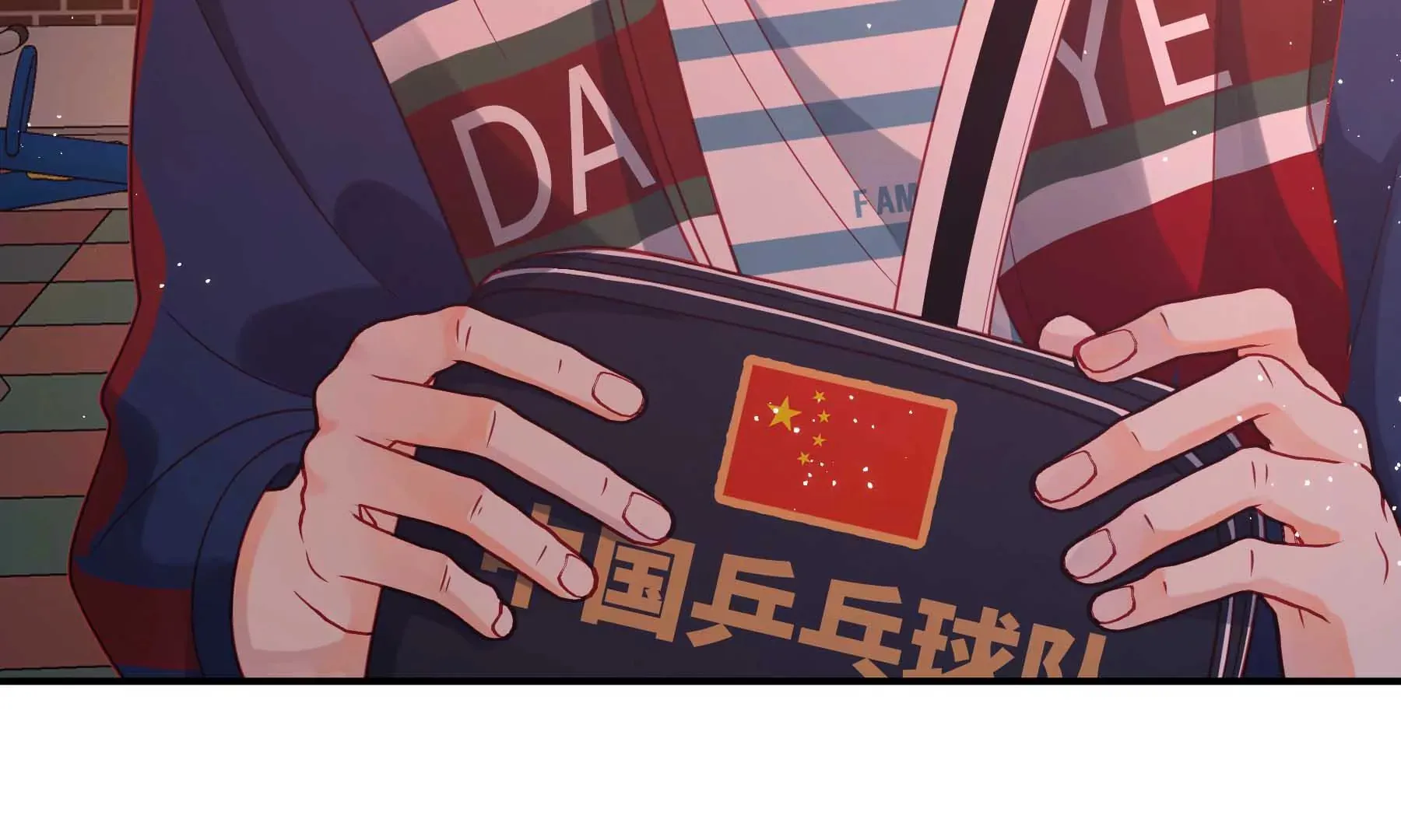 第24话 第39页