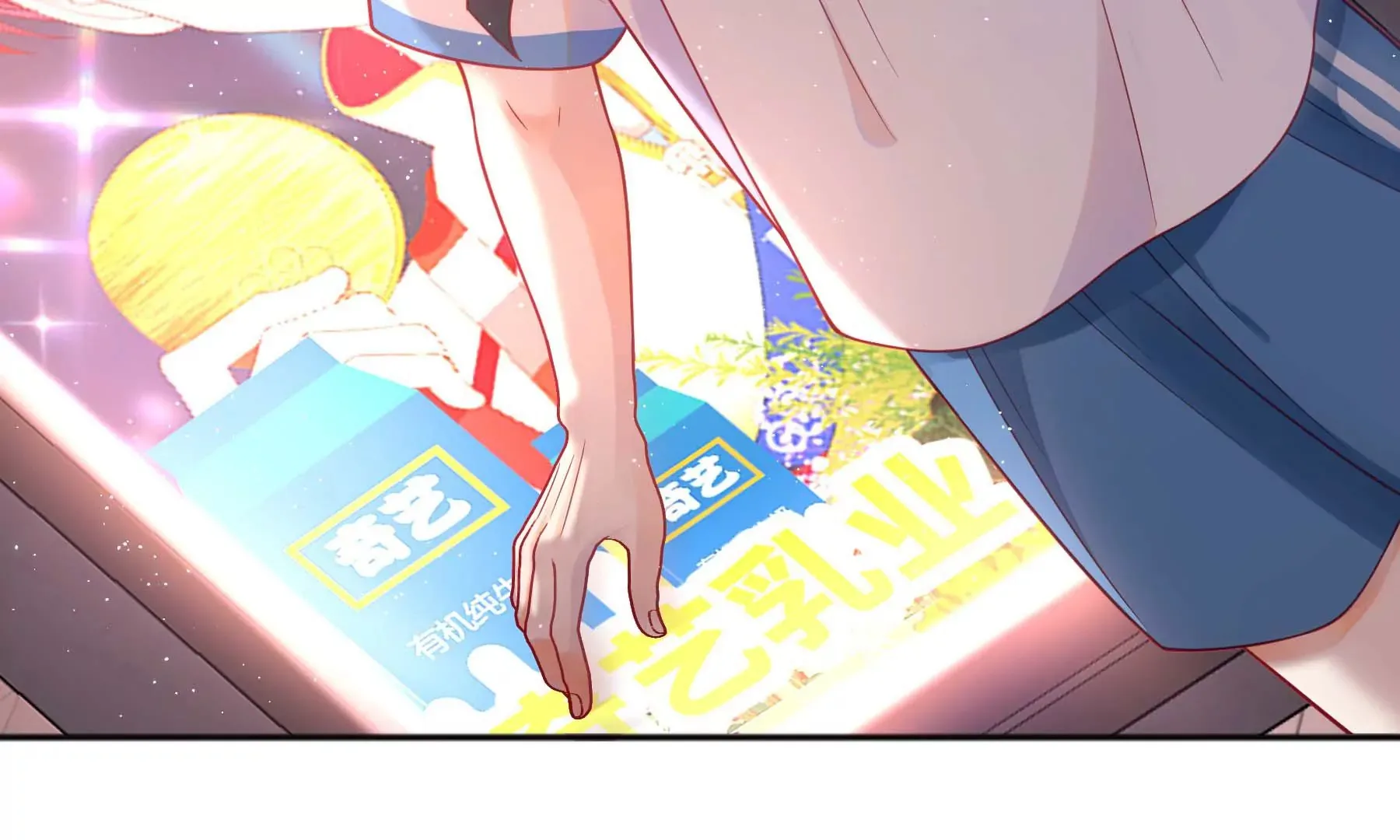 第24话 第160页