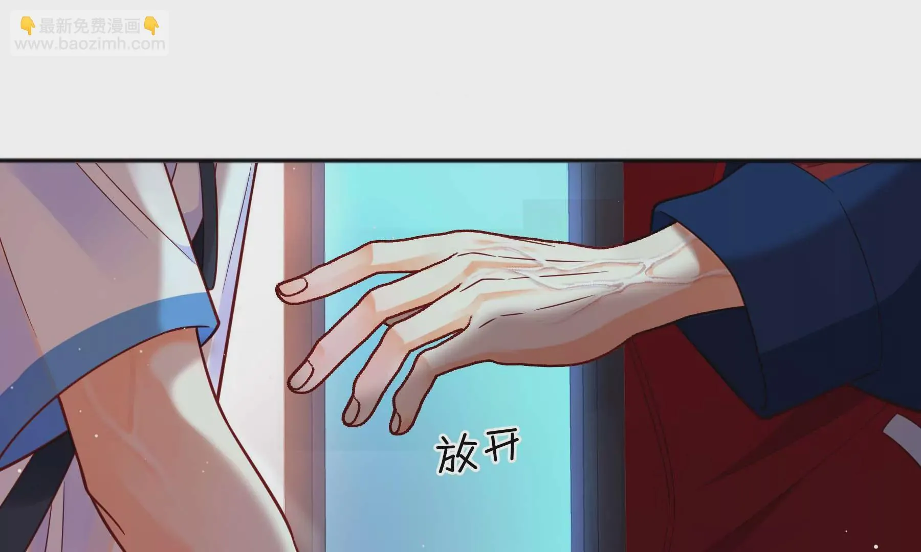 第24话 第174页